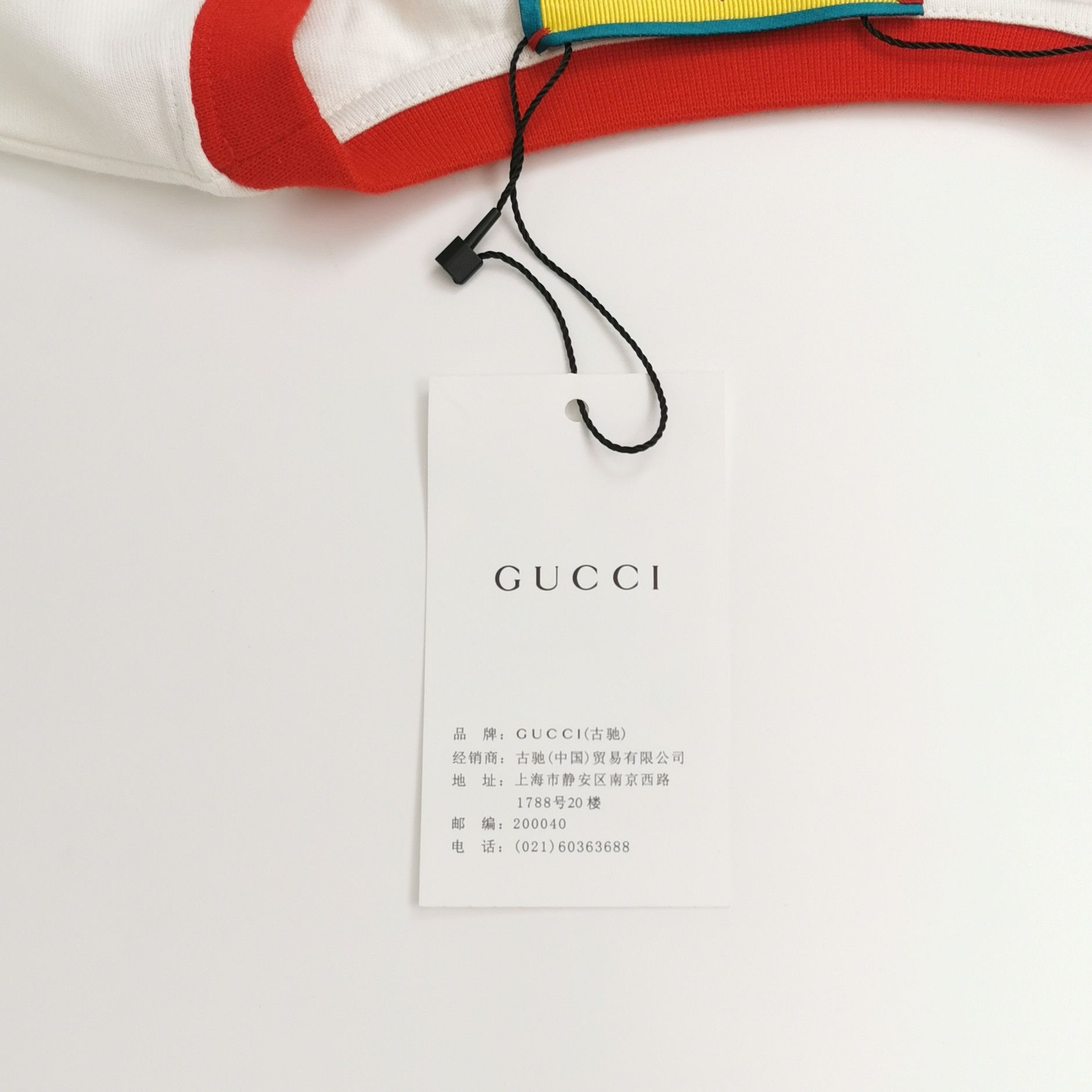 Gucci Gucci Adidas XS Crew Neck Logo T-Shirt Size XS / US 0-2 / IT 36-38 - 8 Thumbnail