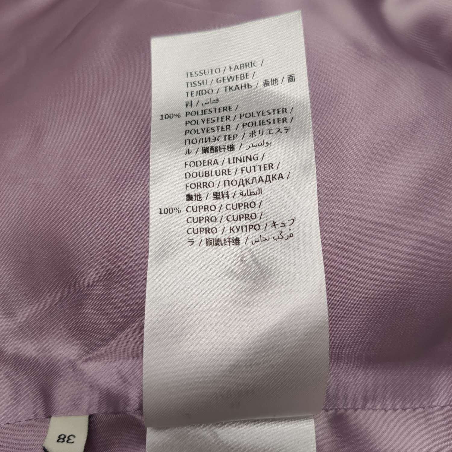 Gucci Gucci Pink Single-Breasted Blazer M Size M / US 6-8 / IT 42-44 - 14 Thumbnail
