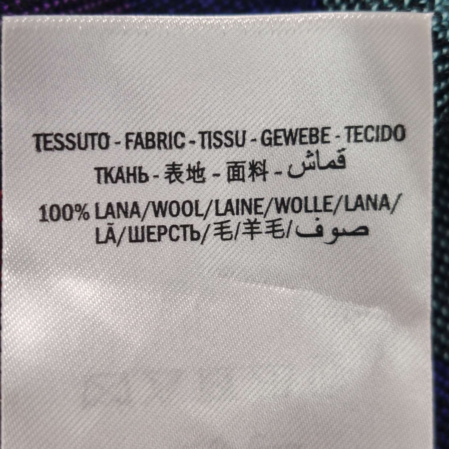 Gucci Gucci XL Wool Colorful GG Logo Cardigan Size XL / US 12-14 / IT 48-50 - 11 Thumbnail
