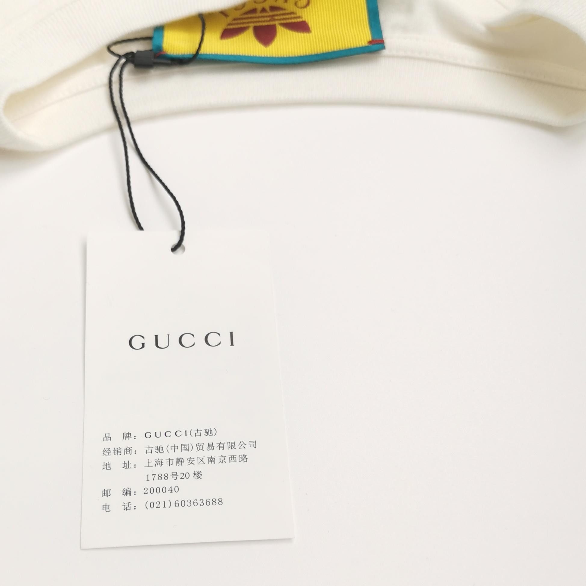 Gucci Adidas x Gucci White Logo Graphic T-Shirt Size S / US 4 / IT 40 - 8 Thumbnail