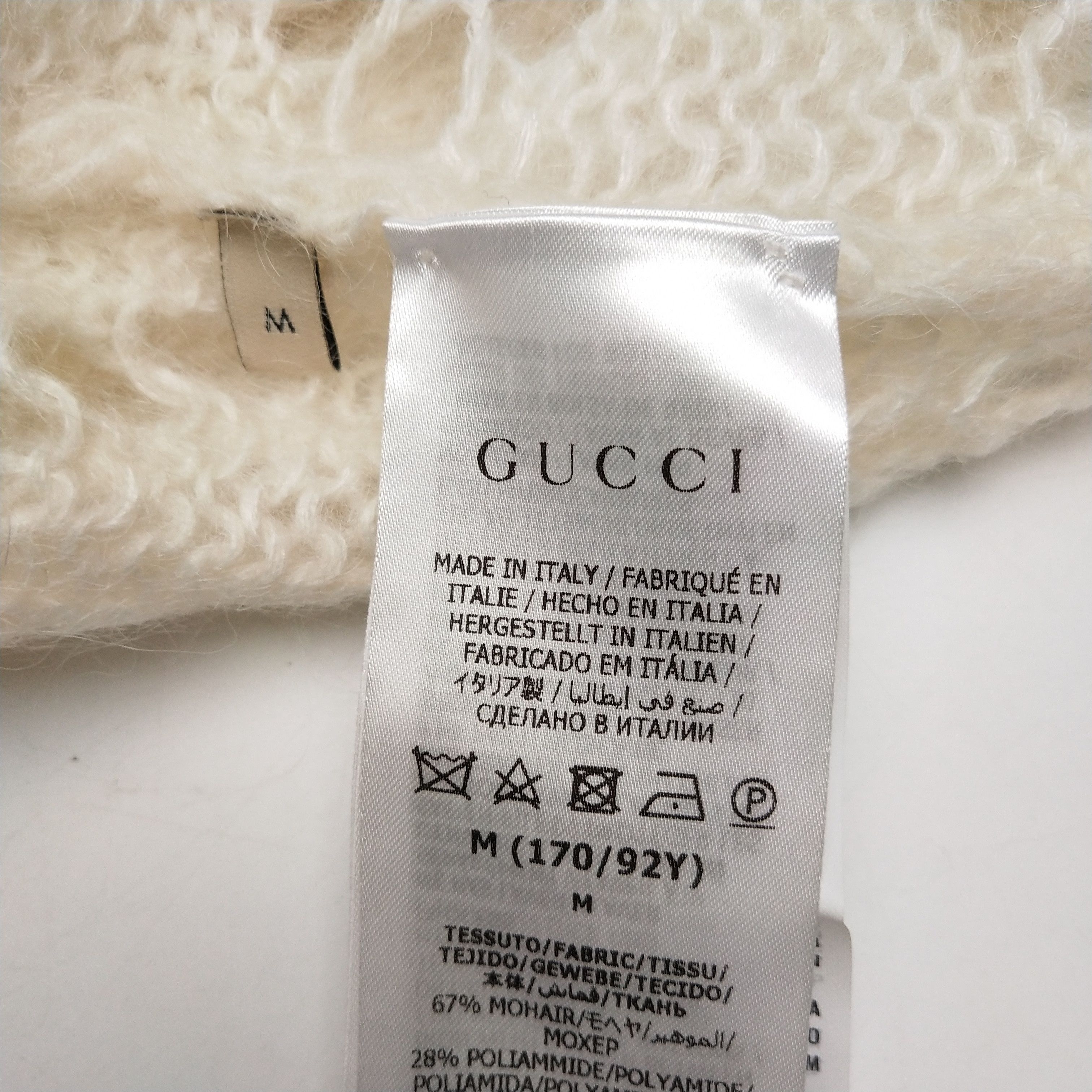 Gucci Gucci x adidas Mohair Wool Blend Cardigan M Size M / US 6-8 / IT 42-44 - 12 Thumbnail