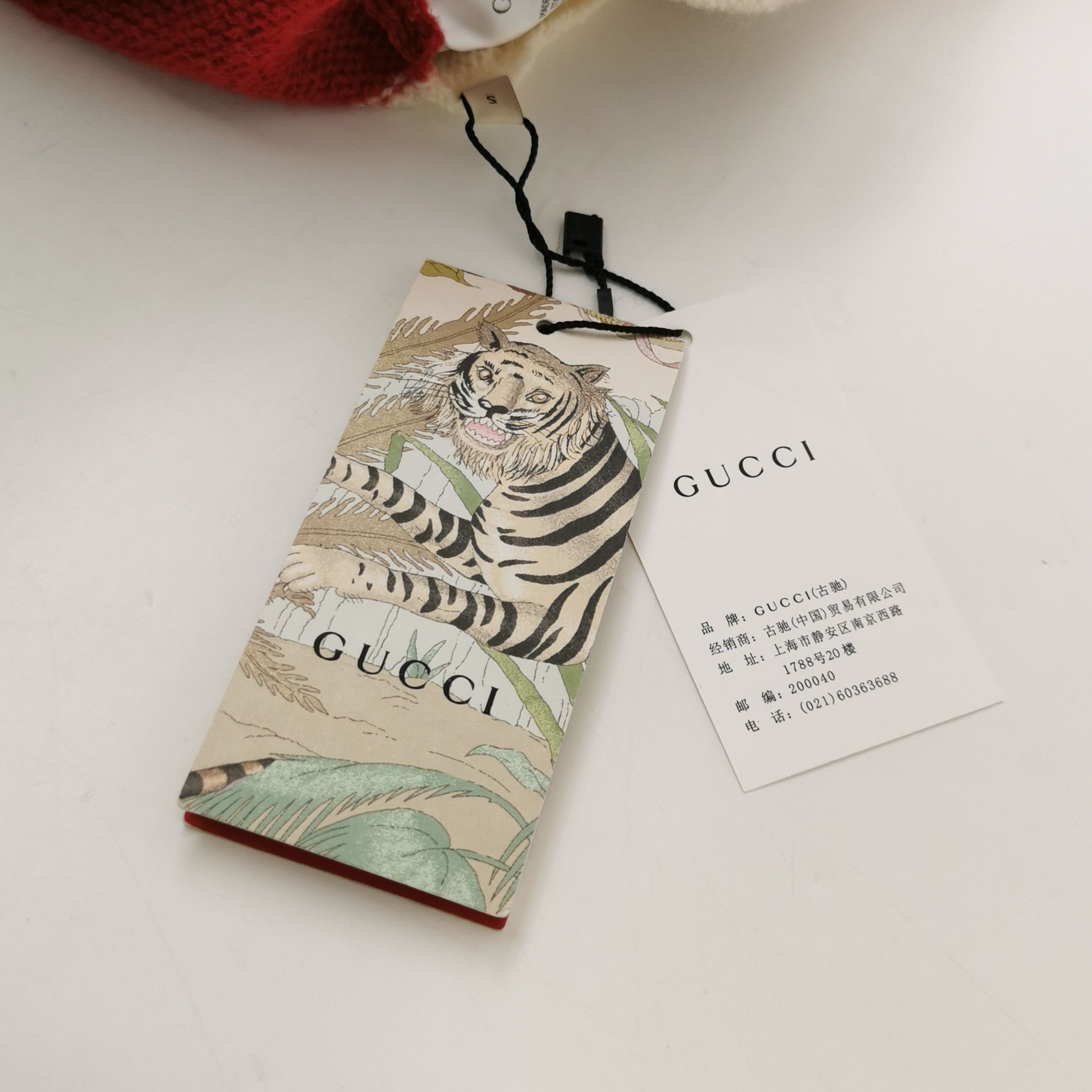 Gucci Gucci Chinese New Year Wool Striped Tiger Vest S Size S / US 4 / IT 40 - 9 Thumbnail