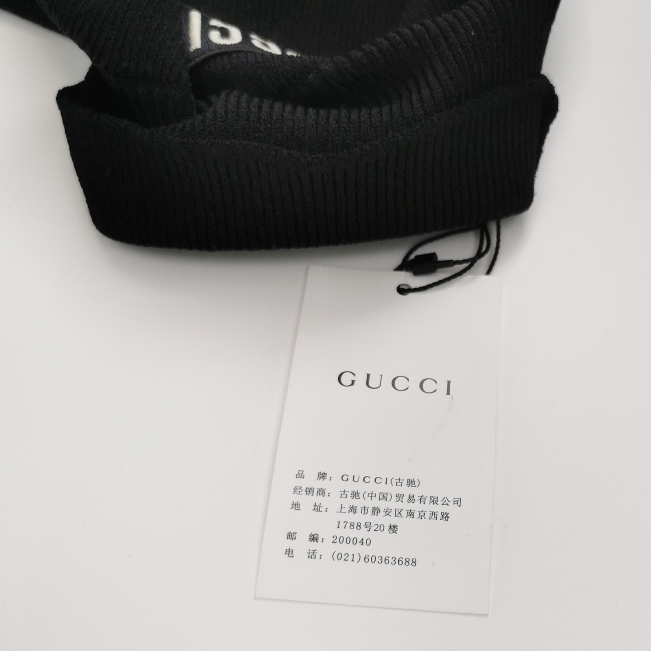 Gucci Gucci L Solid Logo High-Neck Sleeveless Knit Size L / US 10 / IT 46 - 7 Thumbnail