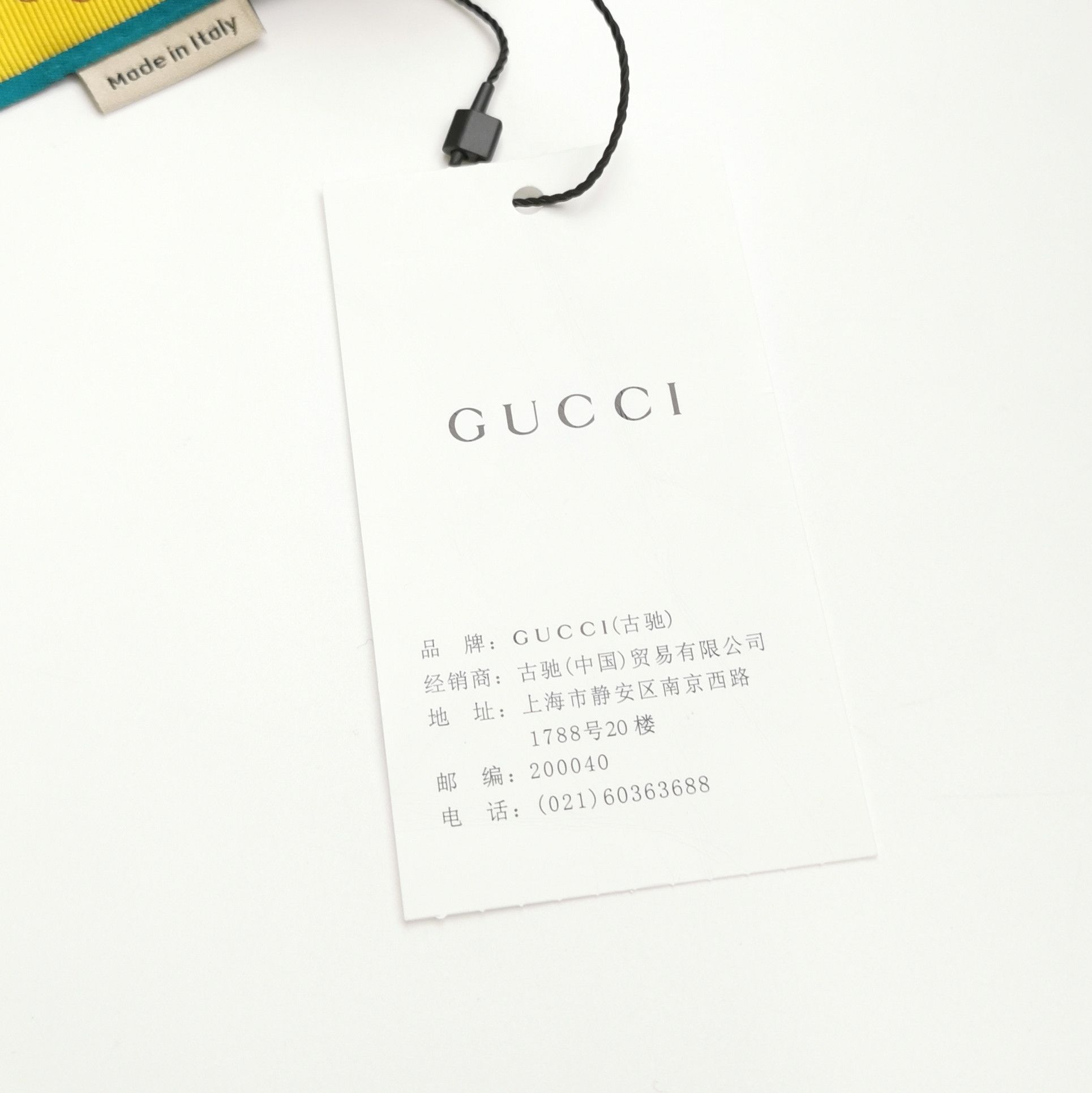 Gucci Gucci x Adidas Collaboration Blue Dress M Size M / US 6-8 / IT 42-44 - 7 Thumbnail