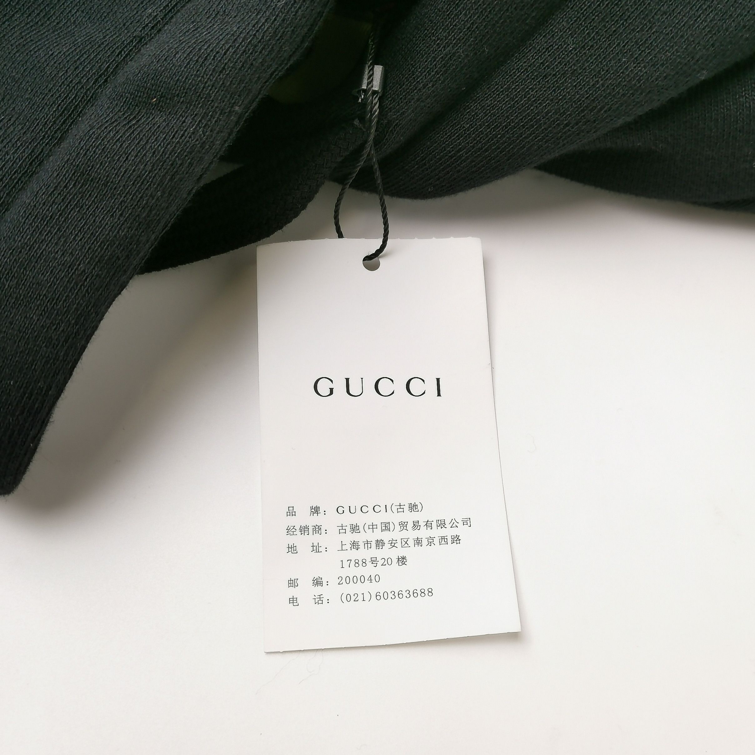 Gucci Gucci Black Hollywood Logo Cotton Hoodie M Size M / US 6-8 / IT 42-44 - 8 Thumbnail