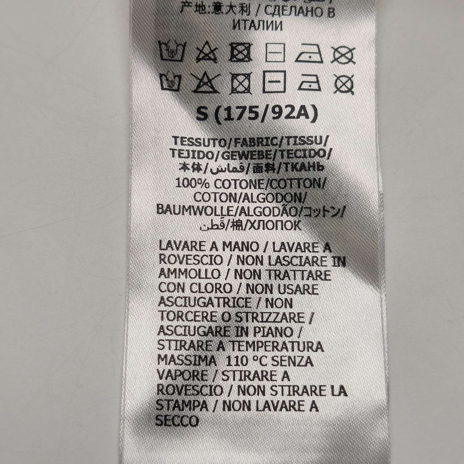 Gucci The North Face x Gucci Logo Print Cream T-Shirt Size US XXL / EU 58 / 5 - 15 Thumbnail