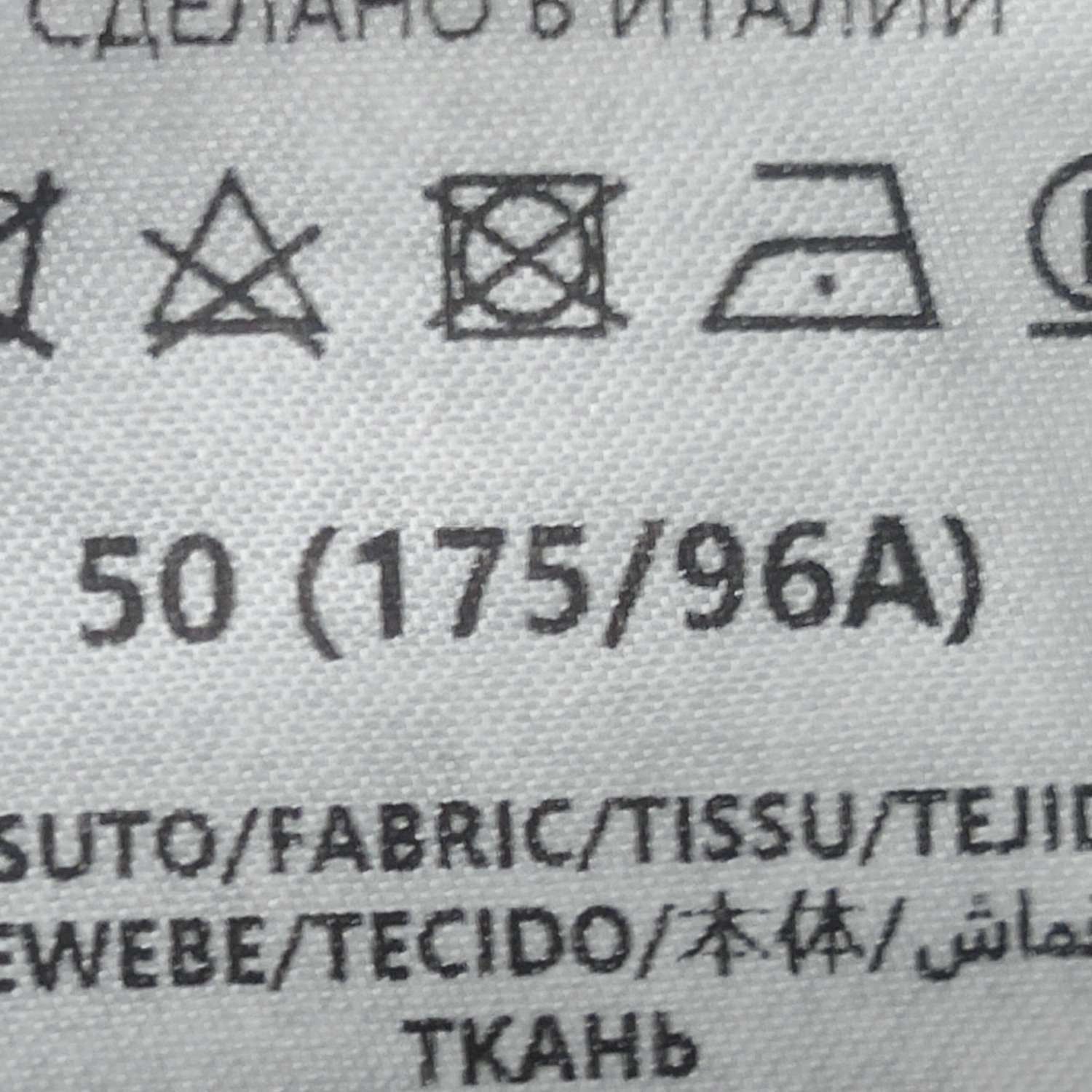 Gucci Gucci GG Monogram Logo Hooded Jacket L Size US L / EU 52-54 / 3 - 13 Thumbnail