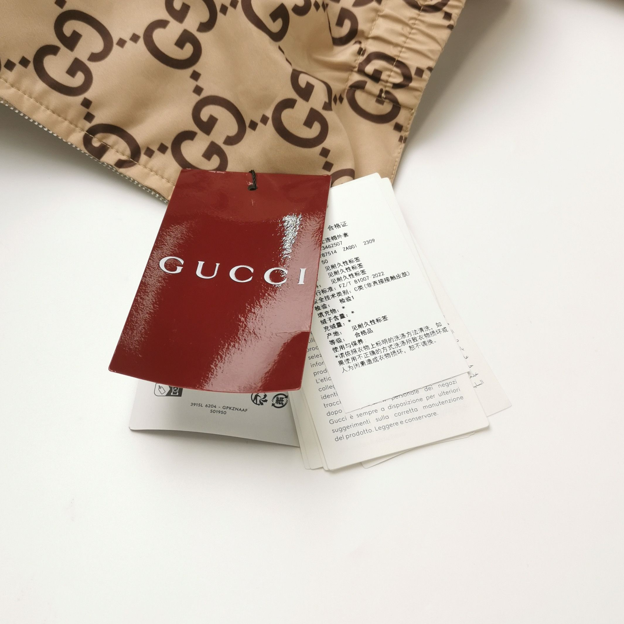 Gucci Gucci GG Monogram Logo Hooded Jacket L Size US L / EU 52-54 / 3 - 7 Thumbnail