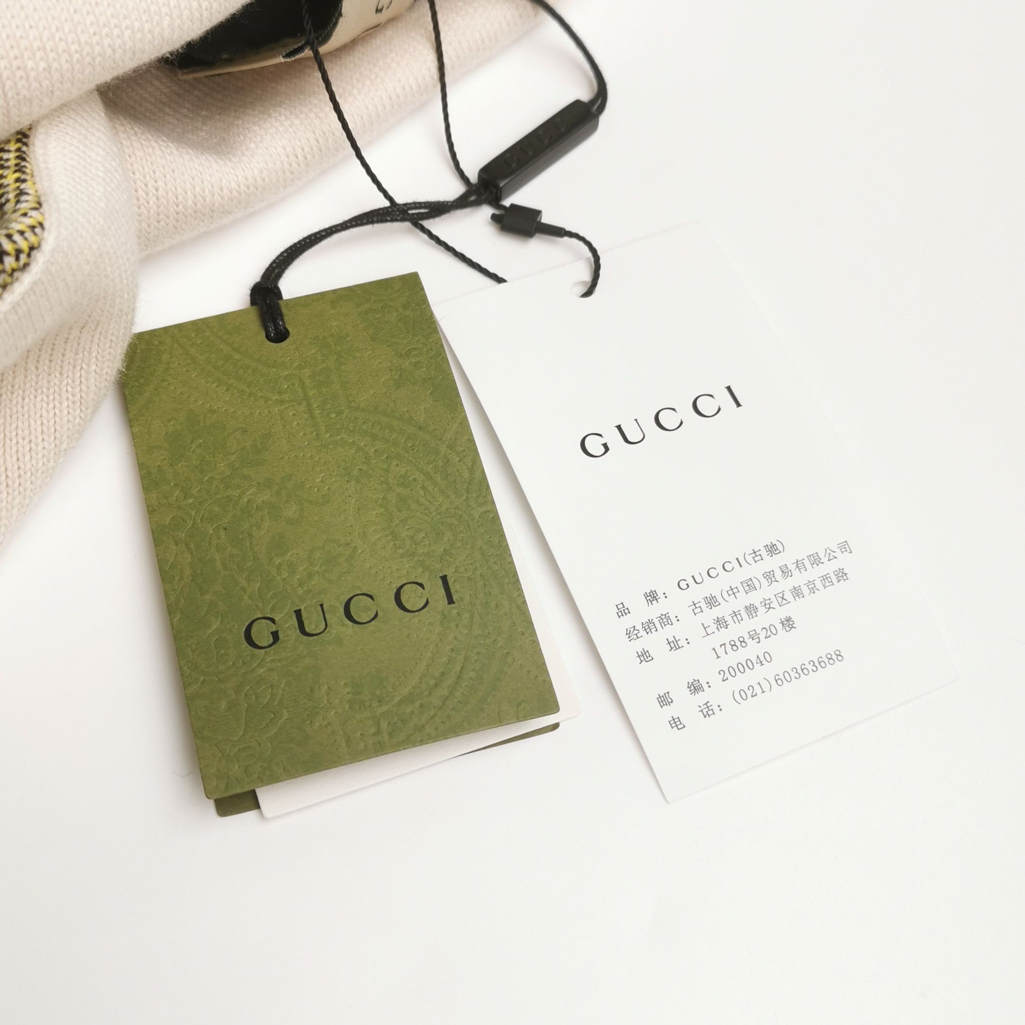Gucci Gucci Size S GG Print Short-Sleeve Collared Jacket Size US S / EU 44-46 / 1 - 7 Thumbnail