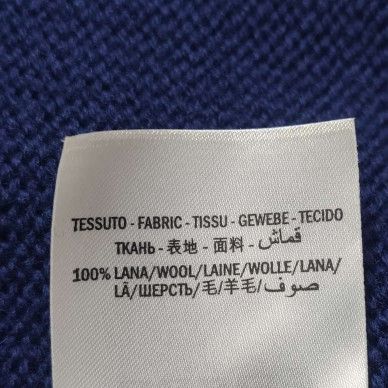 Gucci Gucci L Size V-Neck GG Pattern Sweater Size US L / EU 52-54 / 3 - 12 Thumbnail