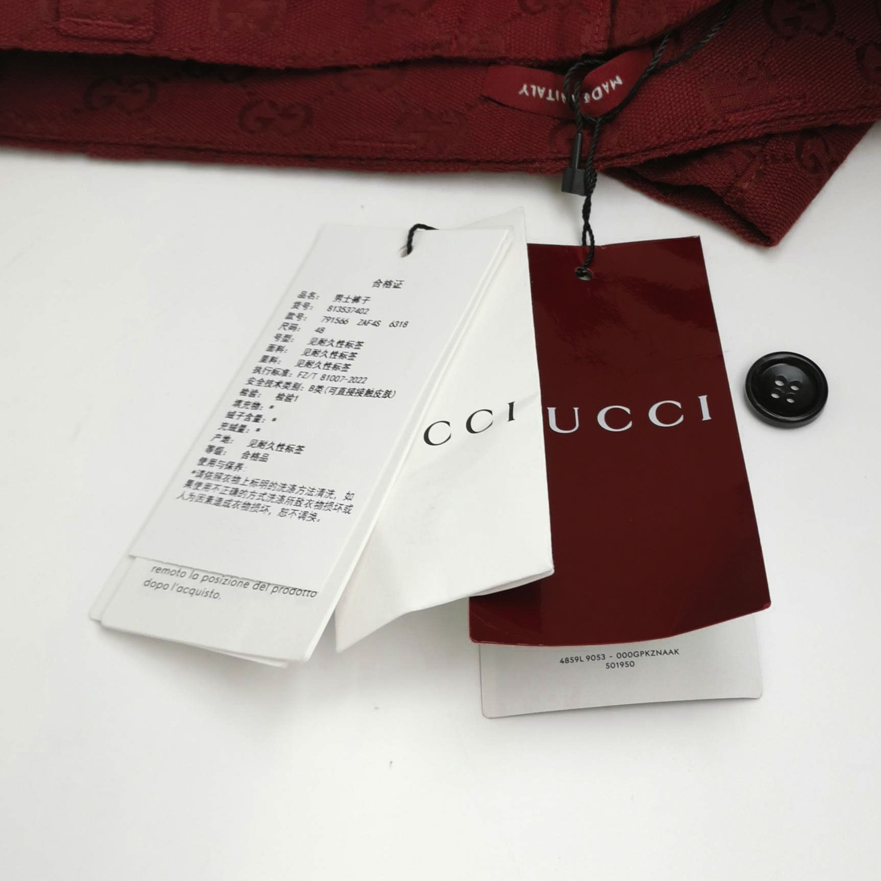 Gucci Gucci Red Double G Cotton Shorts M Size US 38 / EU 54 - 7 Thumbnail