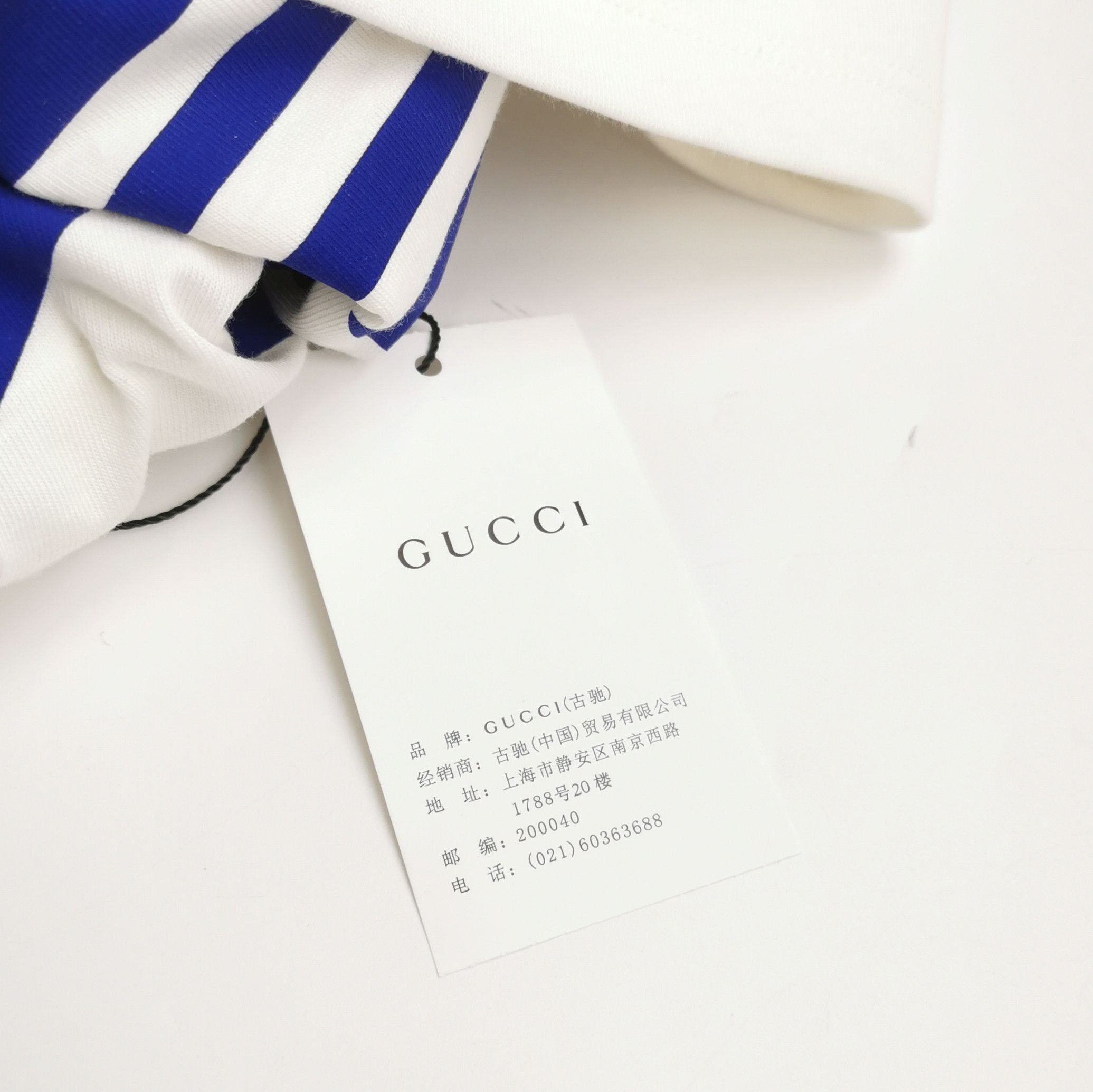 Gucci Gucci x Adidas XS Cotton Logo Crewneck T-Shirt Size US XS / EU 42 / 0 - 7 Thumbnail