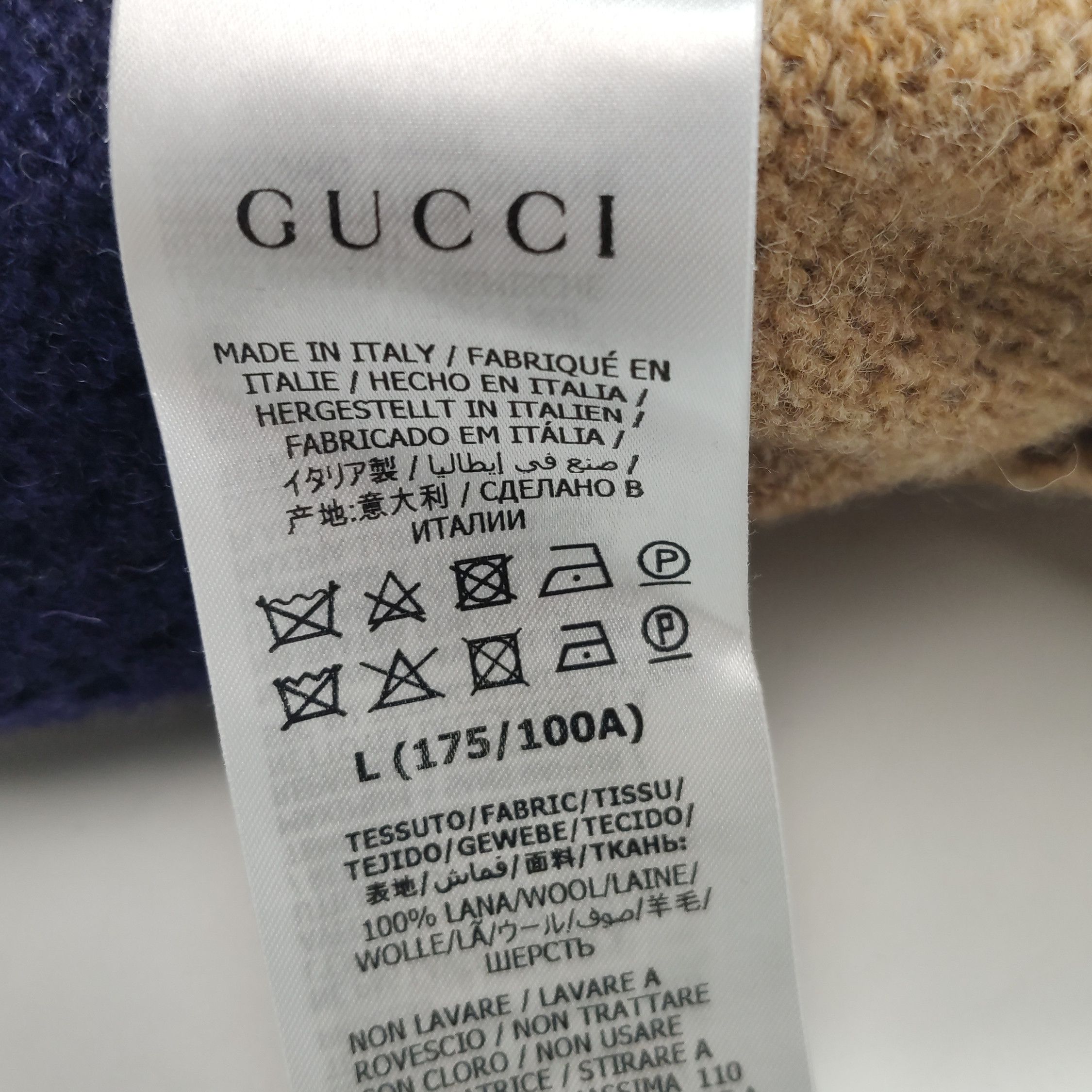 Gucci Gucci Wool Striped Double G Sweater L Size US L / EU 52-54 / 3 - 10 Thumbnail