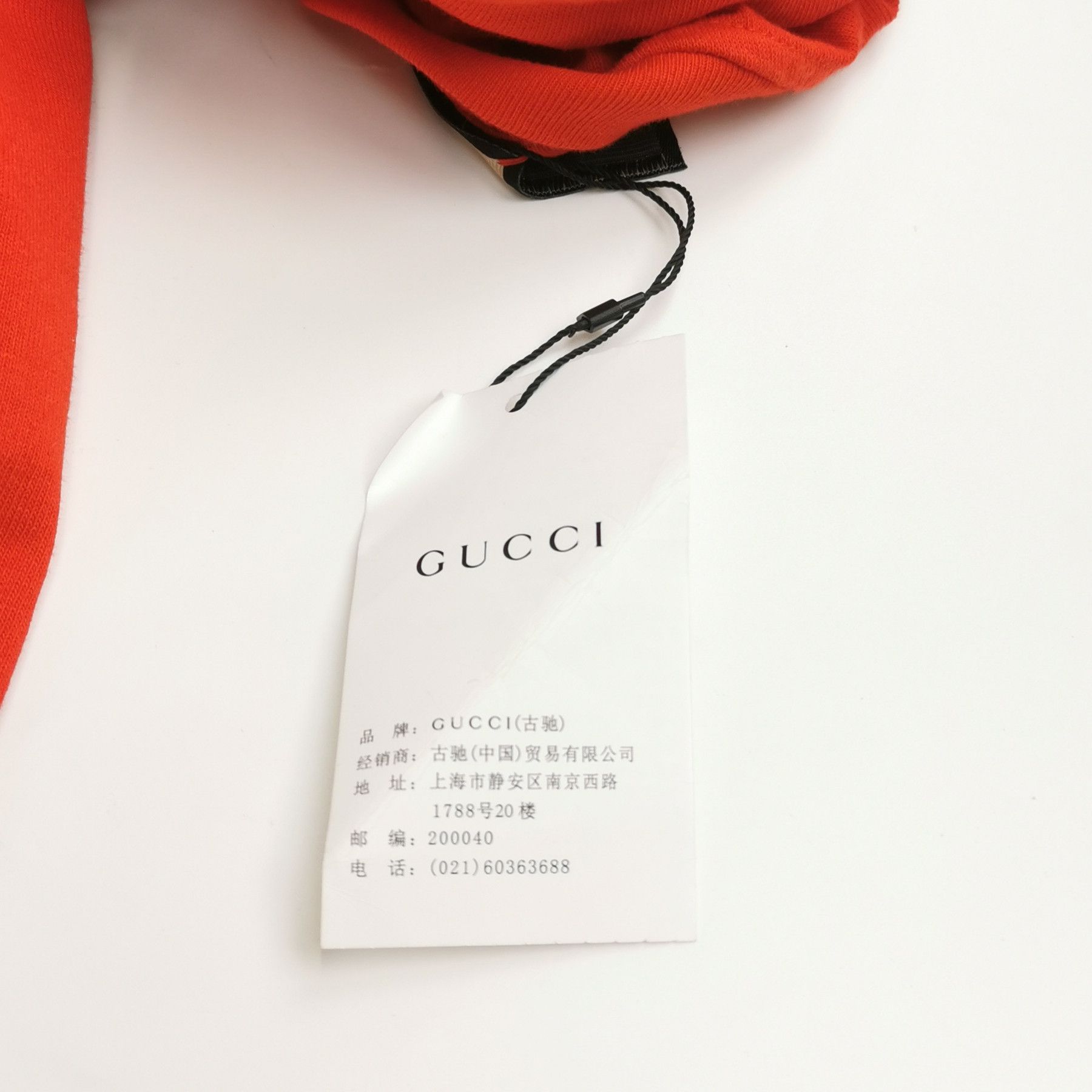 Gucci Gucci Music Is Mine Red Graphic T-Shirt Size US XS / EU 42 / 0 - 7 Thumbnail