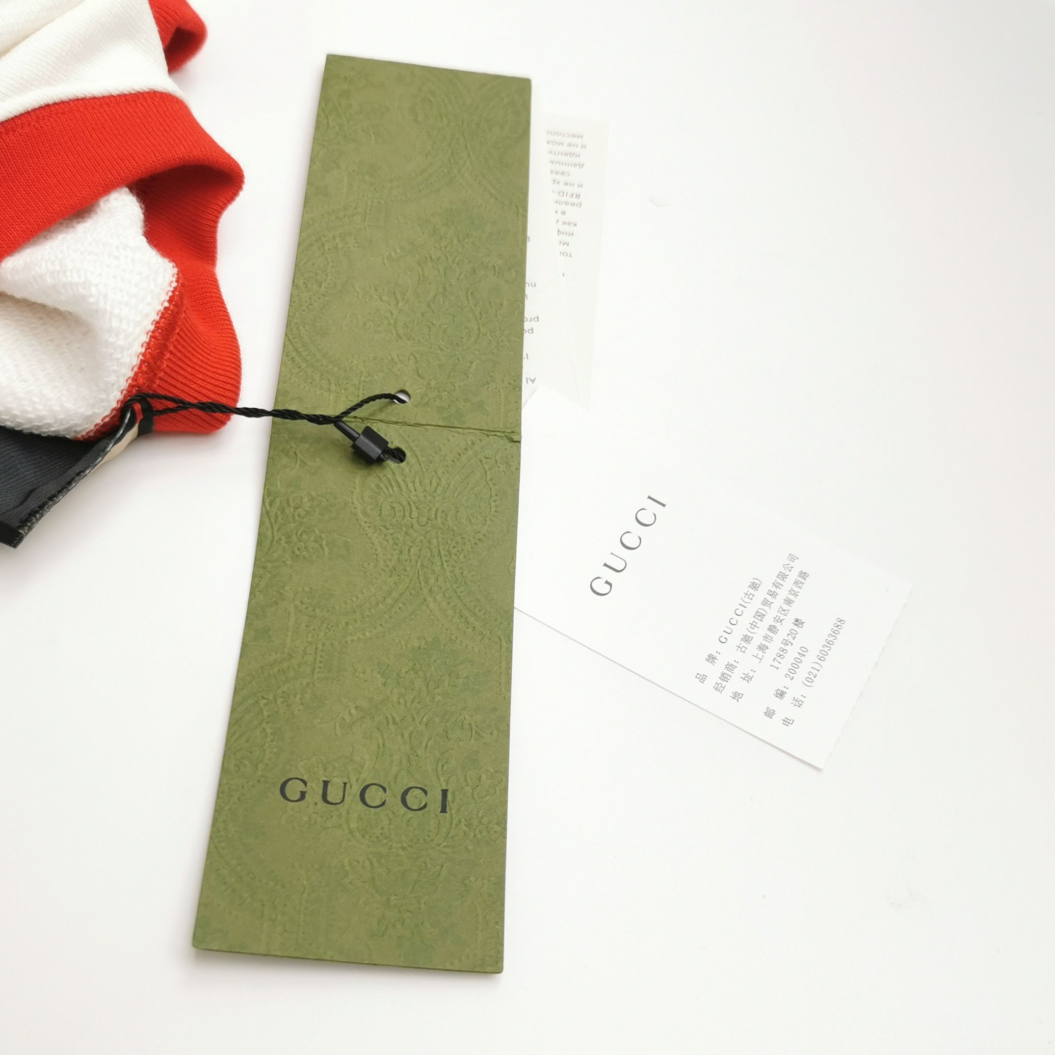 Gucci Gucci S Orange Interlocking G Crewneck Sweatshirt Size US S / EU 44-46 / 1 - 8 Thumbnail