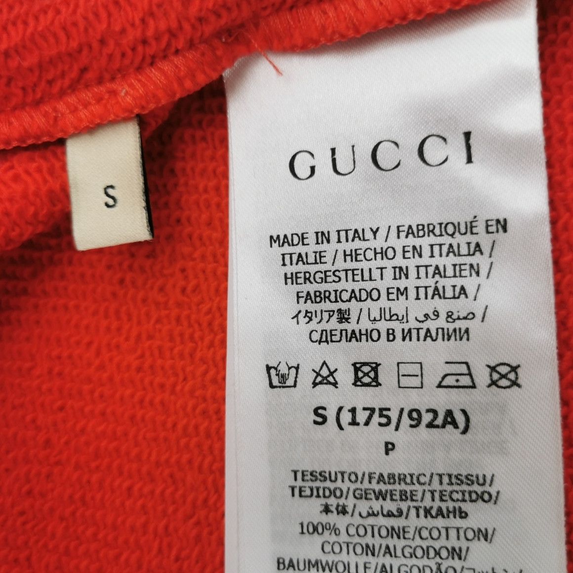 Gucci Gucci S Orange Interlocking G Crewneck Sweatshirt Size US S / EU 44-46 / 1 - 14 Thumbnail