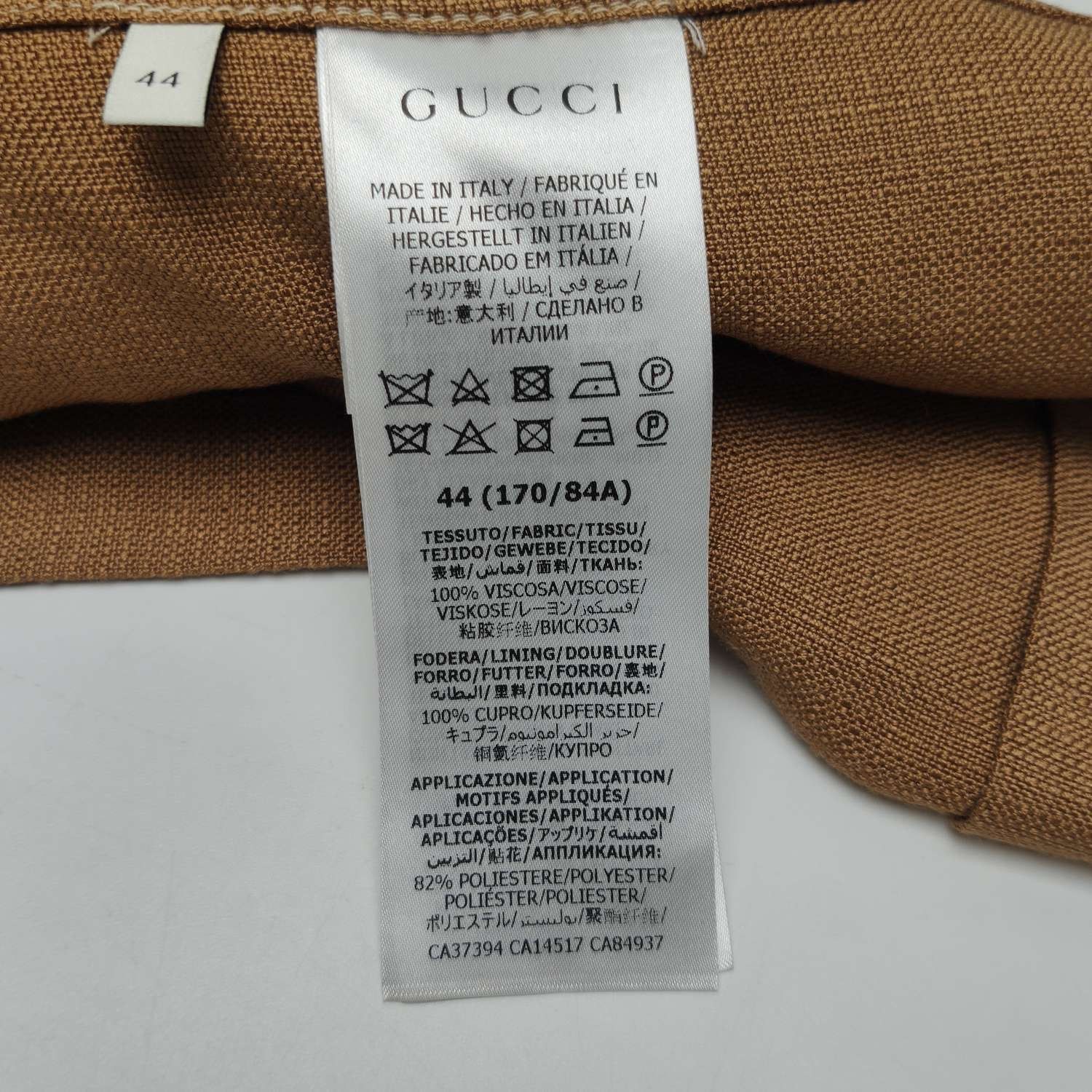 Gucci Gucci S Size Brown Cotton Jacket Size US S / EU 44-46 / 1 - 15 Thumbnail