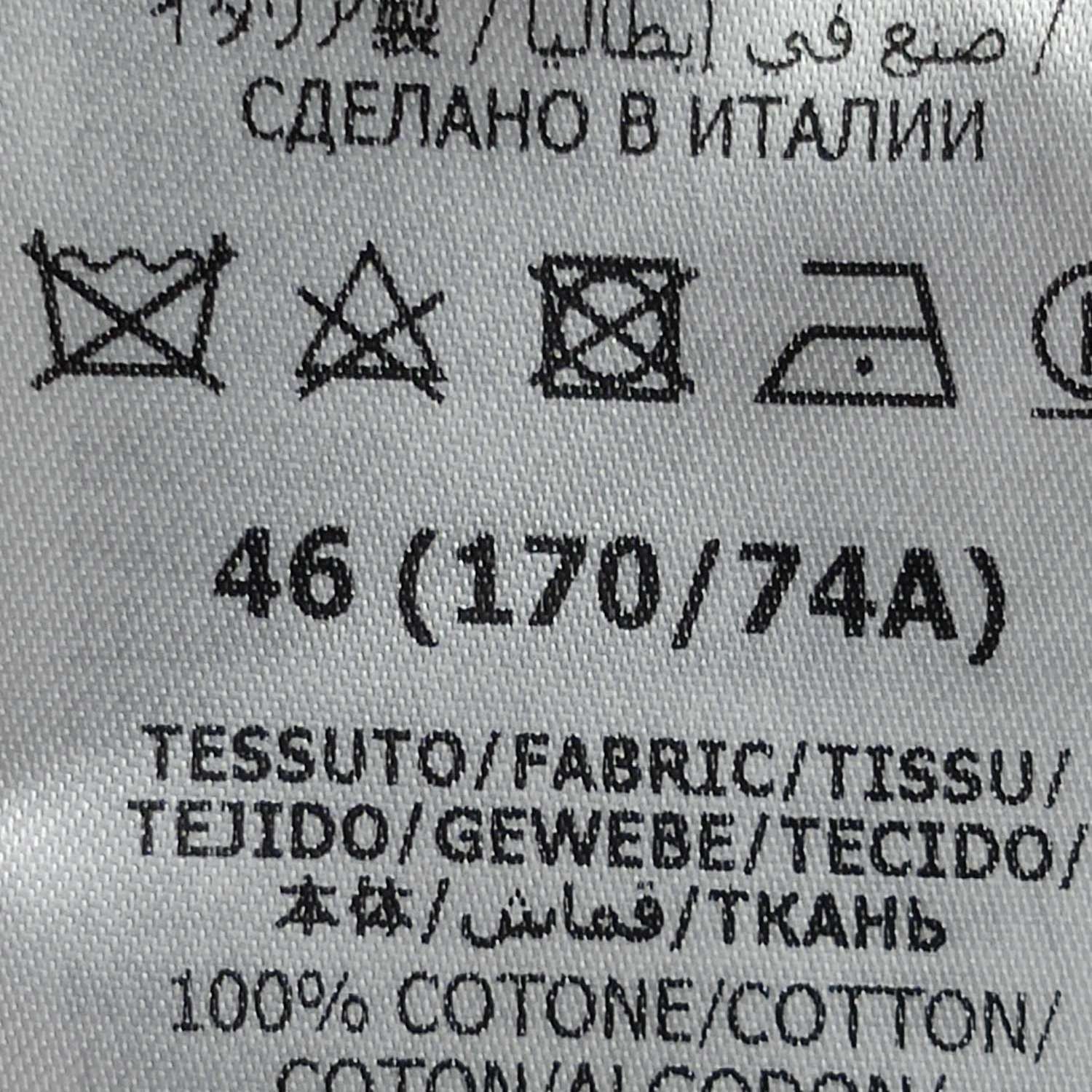 Gucci Gucci Cotton Double G Cargo Pants S/46 Size US 34 / EU 50 - 15 Thumbnail
