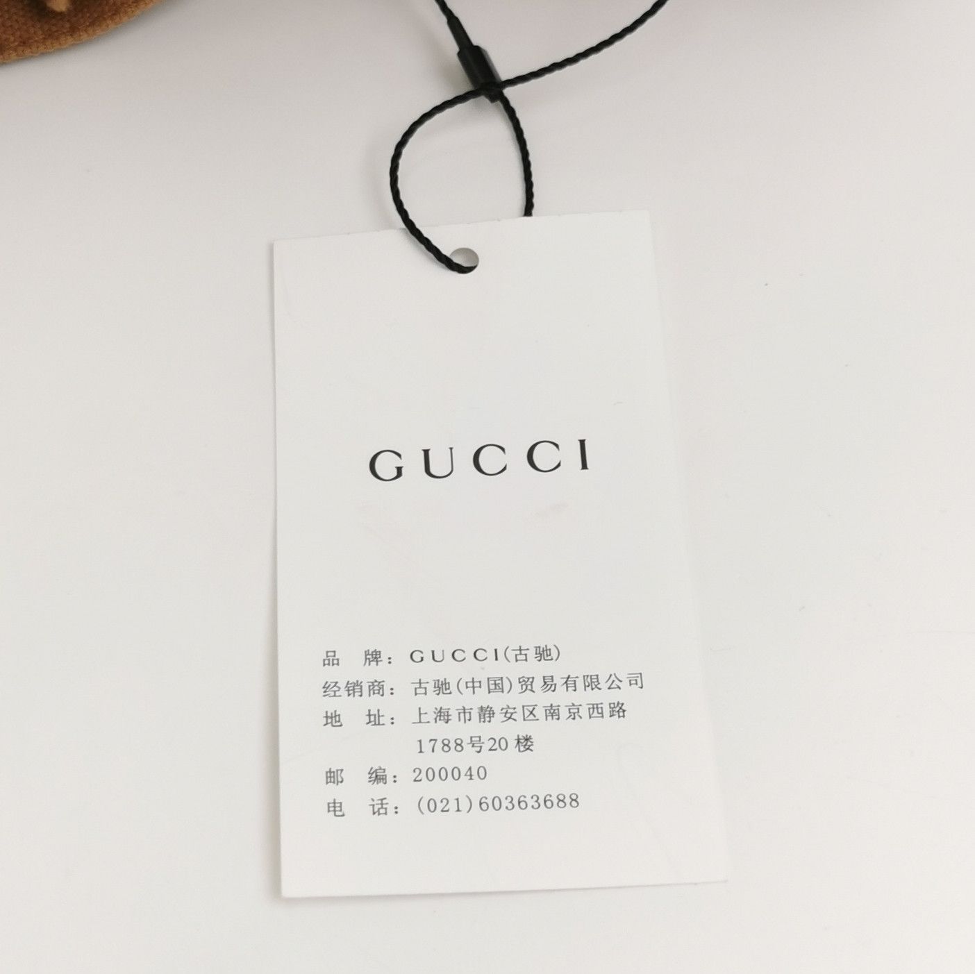 Gucci Gucci Cotton Double G Cargo Pants S/46 Size US 34 / EU 50 - 8 Thumbnail
