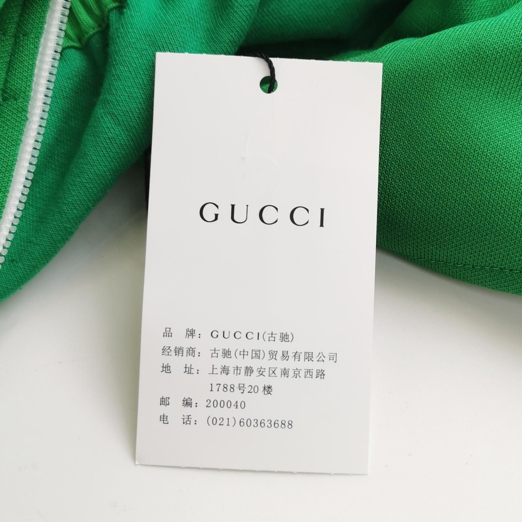 Gucci Gucci x adidas Green Logo Zip-Up Jumpsuit XS Size 38" / US 16 / IT 52 - 10 Thumbnail