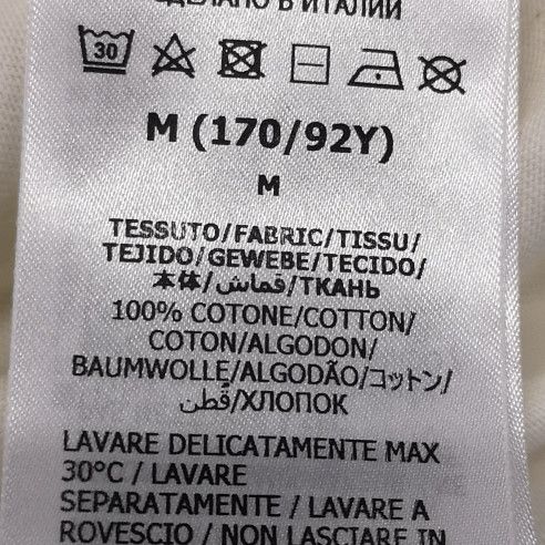 Gucci Gucci x adidas Logo Cotton Long-Sleeve T-Shirt M Size M / US 6-8 / IT 42-44 - 17 Thumbnail