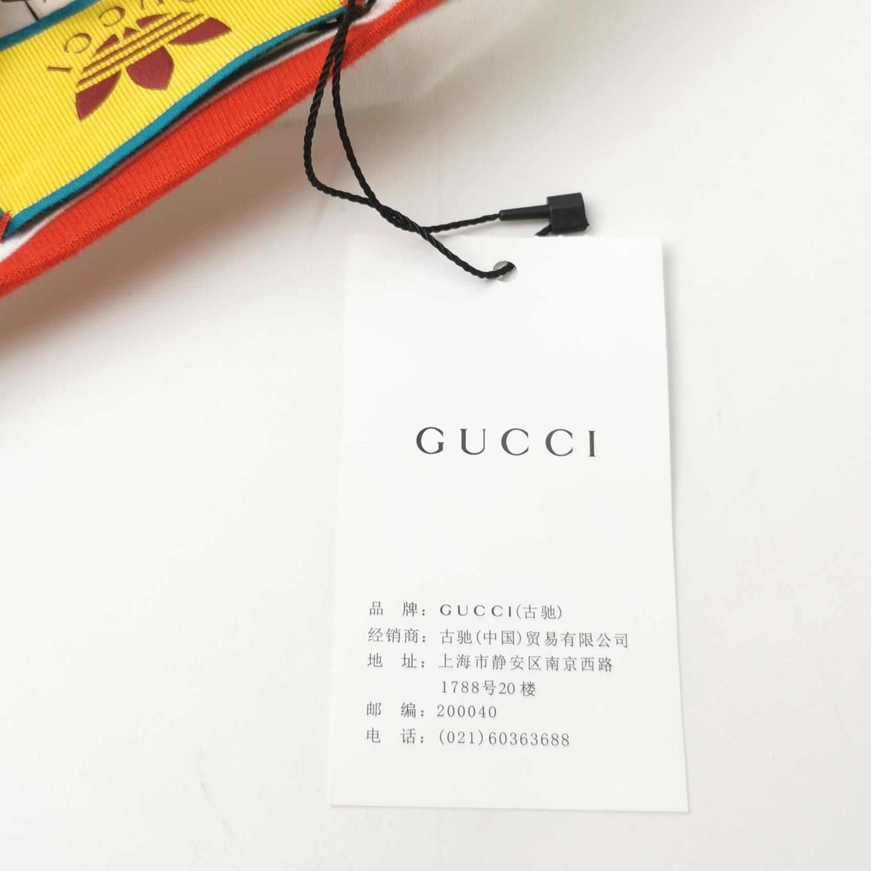 Gucci Gucci x adidas V-Neck Logo Short Sleeve T-Shirt XS Size XS / US 0-2 / IT 36-38 - 8 Thumbnail