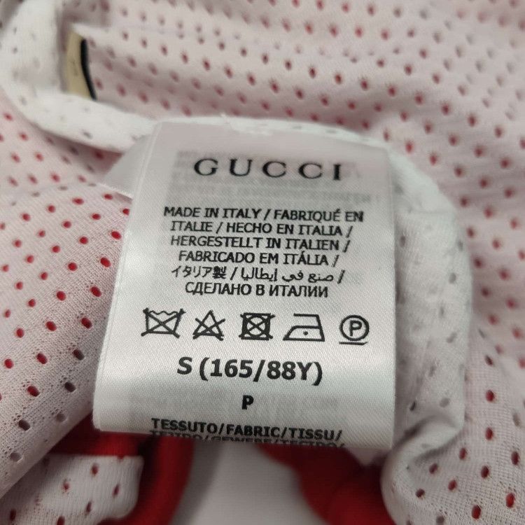 Gucci Gucci Cotton Striped G Logo Collared Zip Jacket S Size S / US 4 / IT 40 - 16 Thumbnail