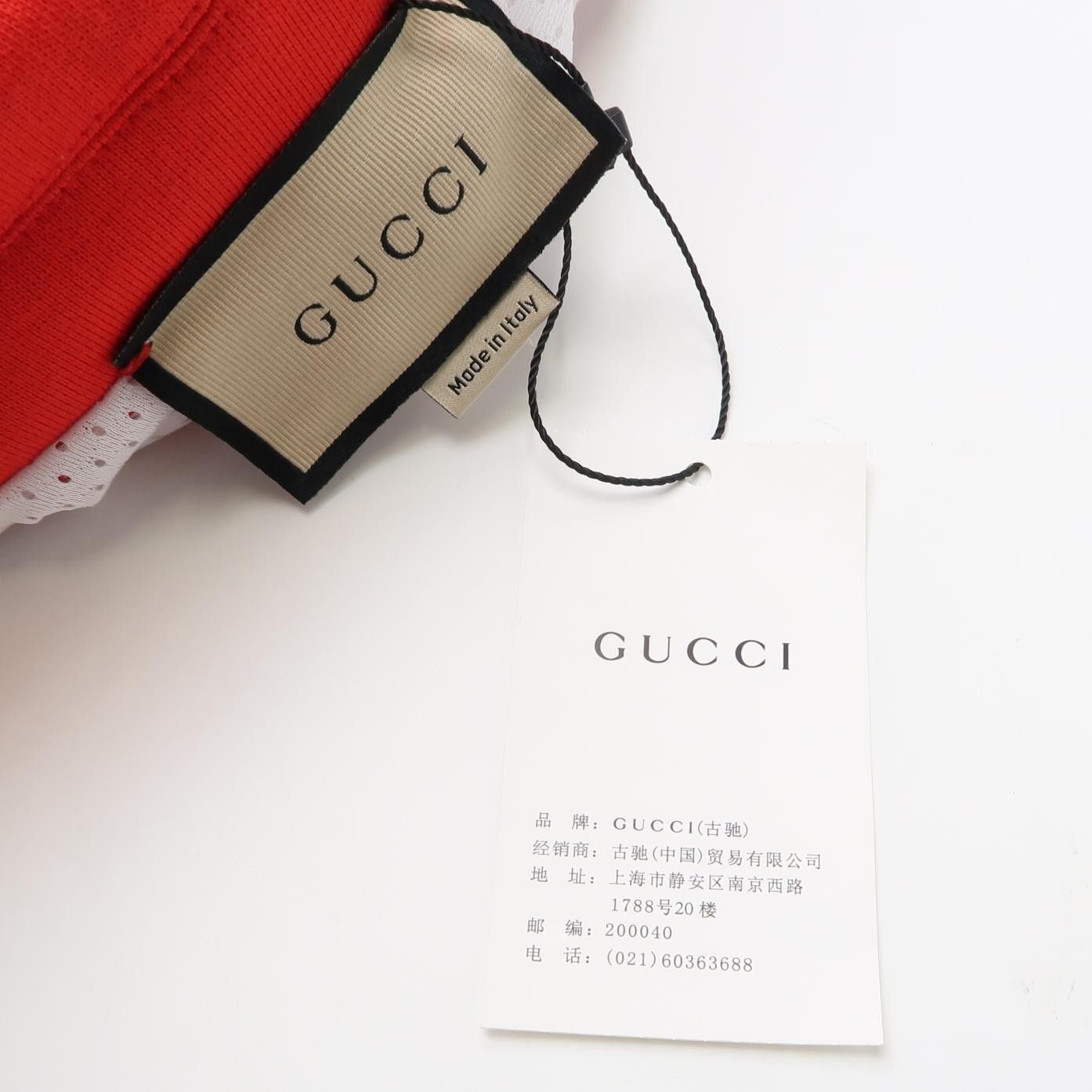 Gucci Gucci Cotton Striped G Logo Collared Zip Jacket S Size S / US 4 / IT 40 - 7 Thumbnail