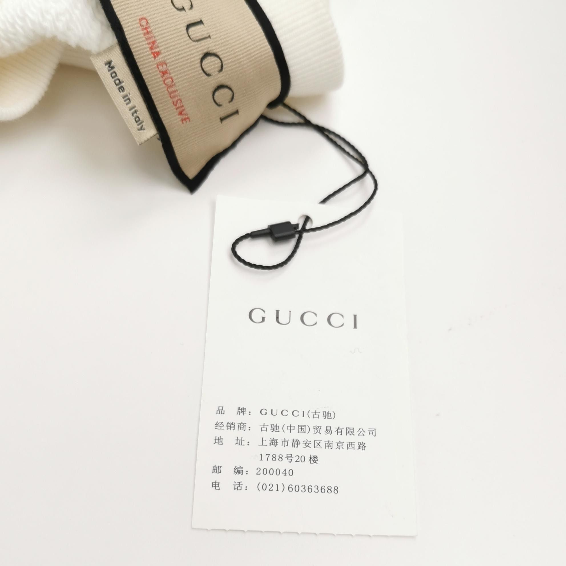Gucci Gucci XS Cotton Crewneck Sweatshirt w/ Star & GG Logo Size XS / US 0-2 / IT 36-38 - 7 Thumbnail