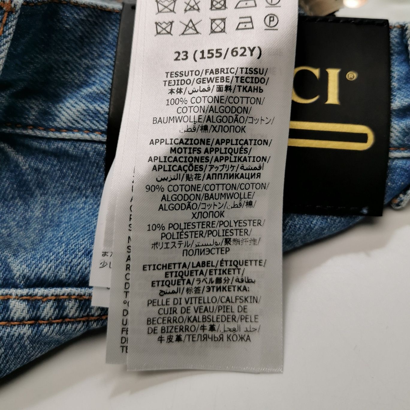 Gucci Gucci Denim Shorts w/ Apple & Double G Logo Size 23" - 13 Thumbnail