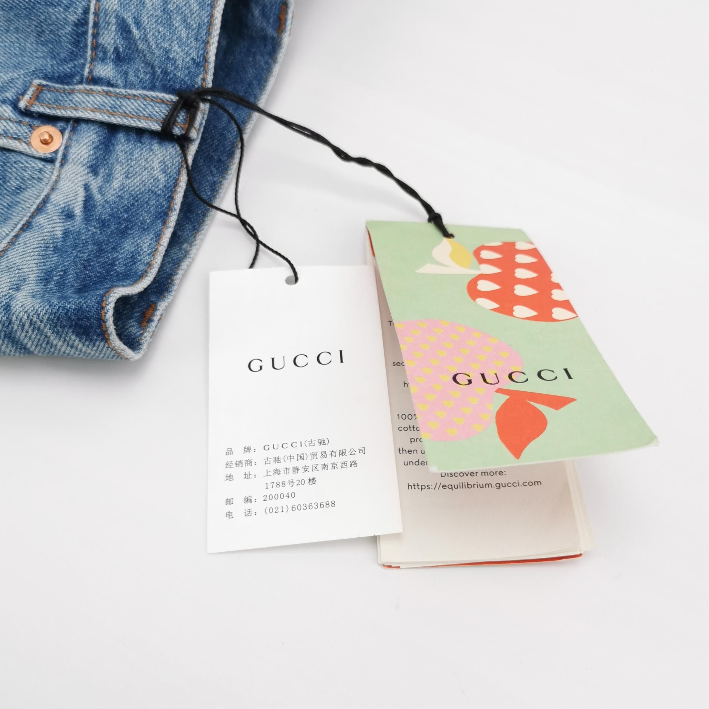 Gucci Gucci Denim Shorts w/ Apple & Double G Logo Size 23" - 7 Thumbnail