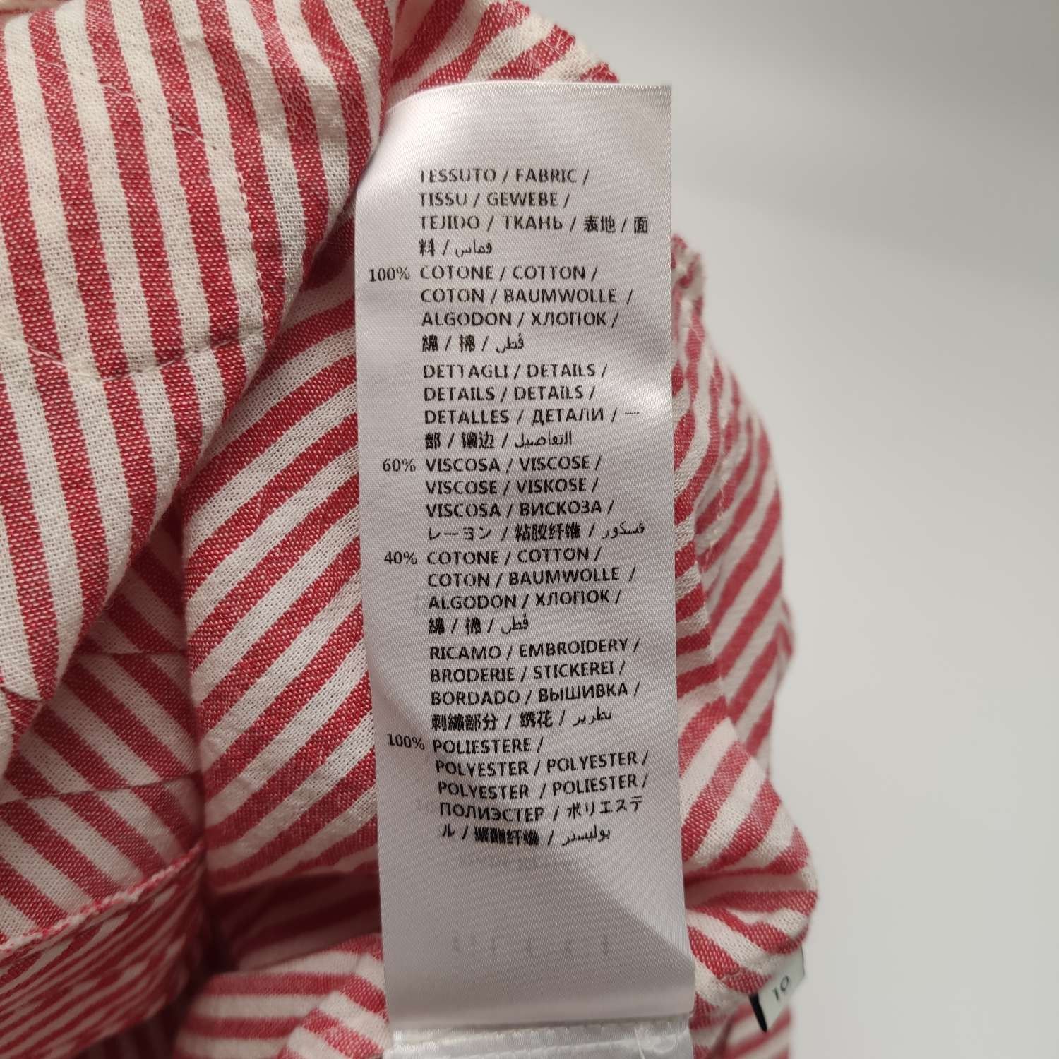 Gucci Red & White Striped Embroidered High-Neck Blouse Size S / US 4 / IT 40 - 14 Thumbnail