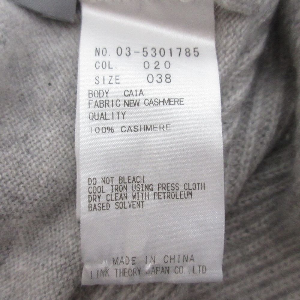 Theory Theory theory luxe Cashmere High Neck Sweater Others Tops DUTY FREE for USA Size ONE SIZE - 8 Thumbnail