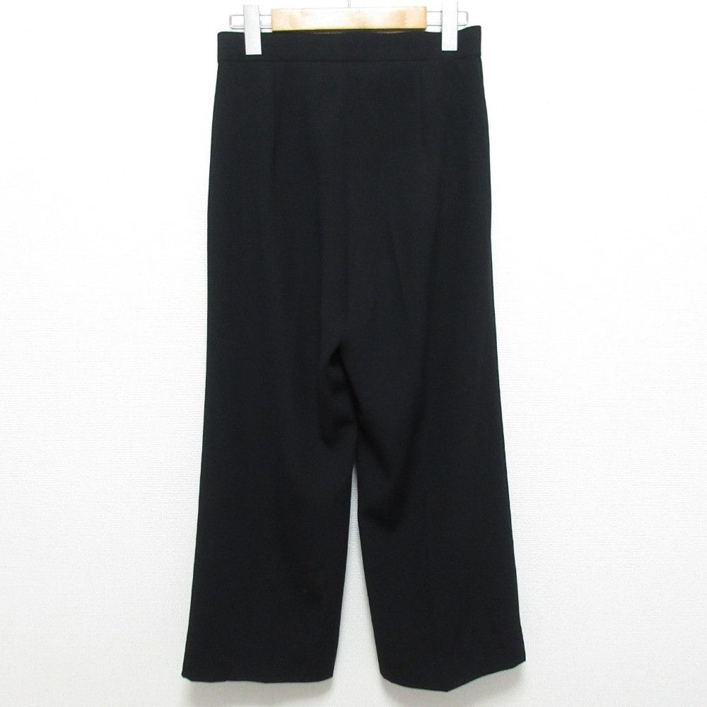 Other Other MUSE de Deuxieme Classe EDEN Pants Others Pants DUTY FREE for USA Size ONE SIZE - 2 Thumbnail