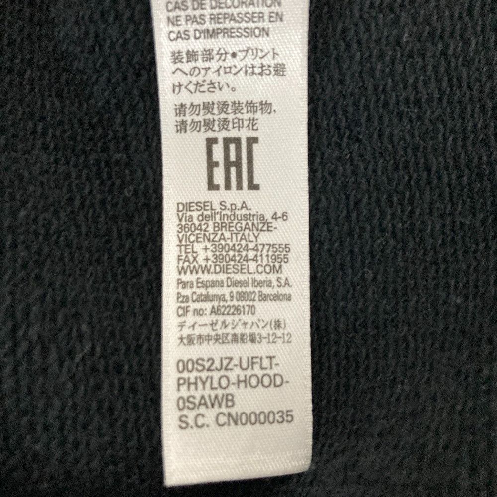 Other Diesel Pullover Hoodie Cotton Sweatshirts & Hoodies DUTY FREE for USA