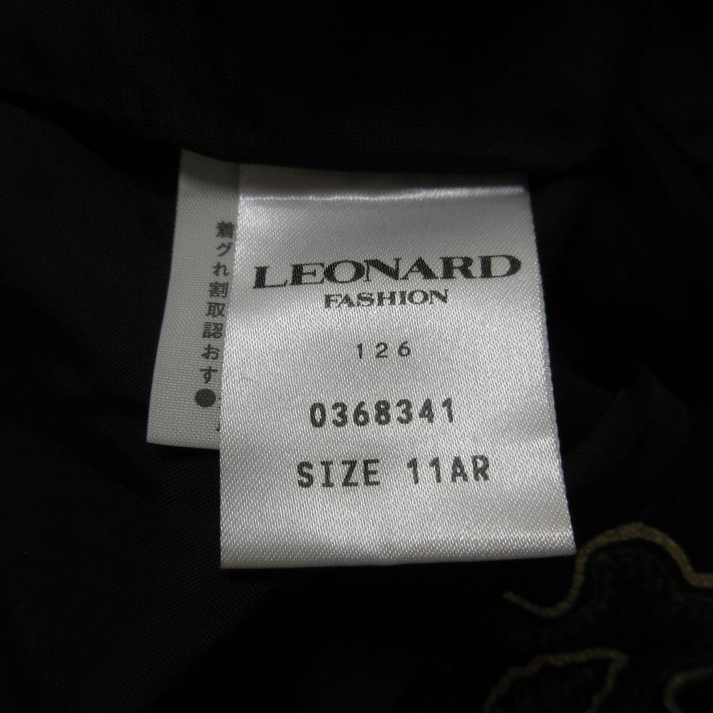 Other Other LEONARD Baroque Paisley Cashmere Blend Coat Others Outerwear DUTY FREE for USA Size ONE SIZE - 8 Thumbnail