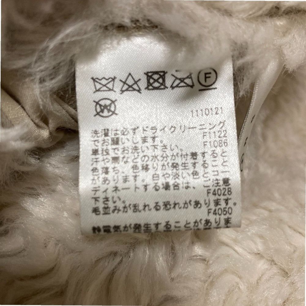 Other Other AMERI REVERSIBLE TWIN BOA Coat Others Outerwear 01020731010 DUTY FREE for USA Size ONE SIZE - 12 Thumbnail