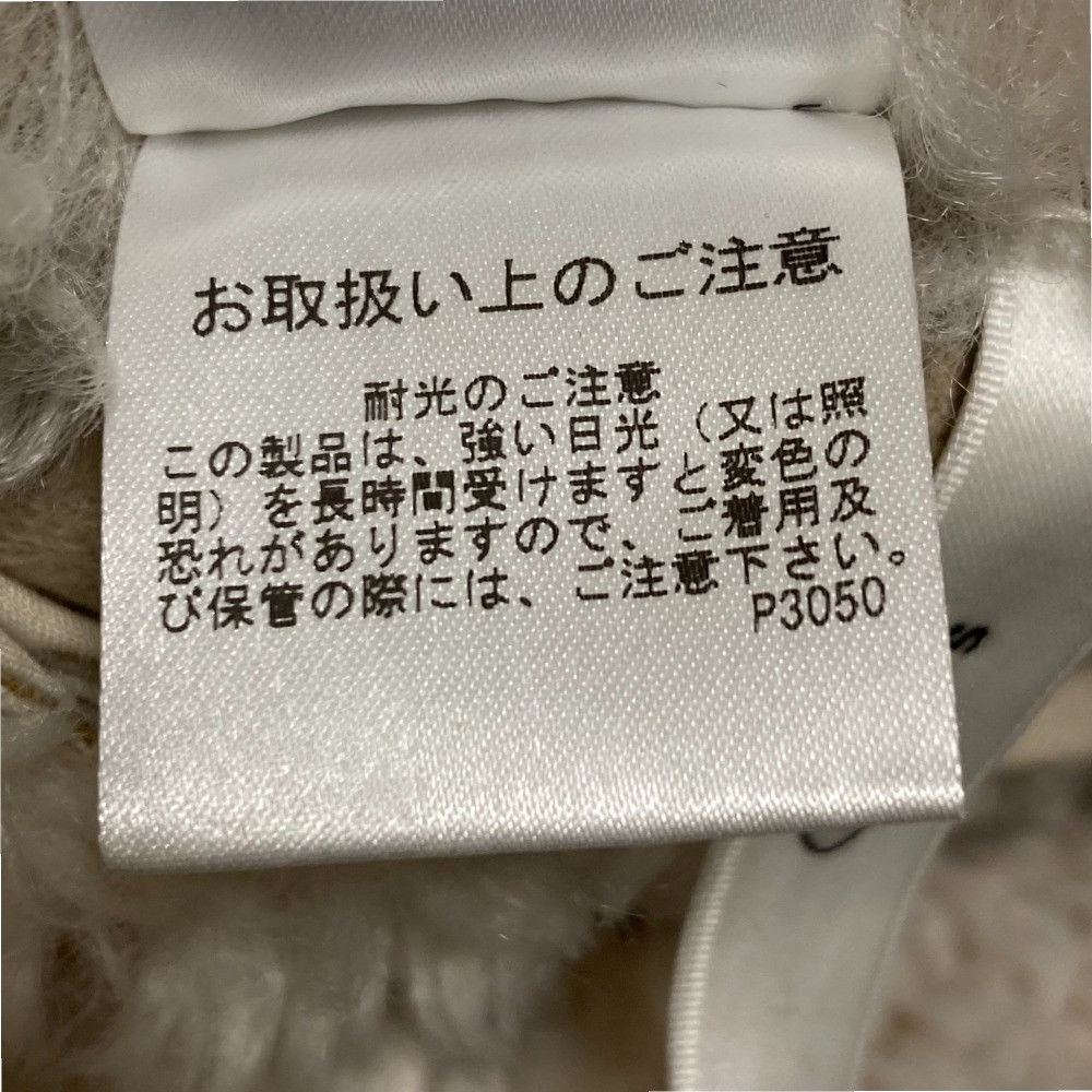 Other Other AMERI REVERSIBLE TWIN BOA Coat Others Outerwear 01020731010 DUTY FREE for USA Size ONE SIZE - 18 Thumbnail