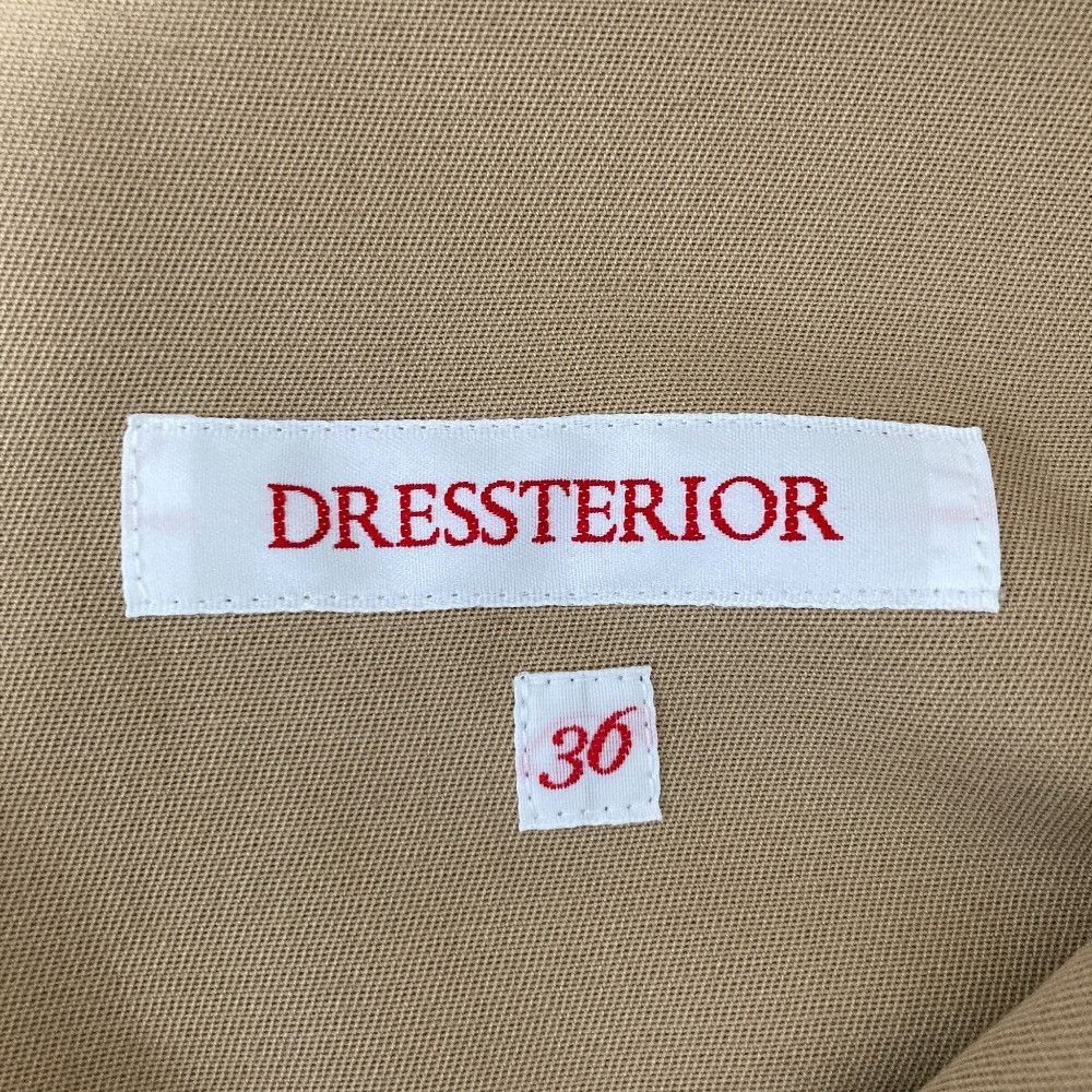 Other Other DRESSTERIOR Cotton Double Cloth Long Gilet Cotton Tops DUTY FREE for USA Size ONE SIZE - 4 Thumbnail