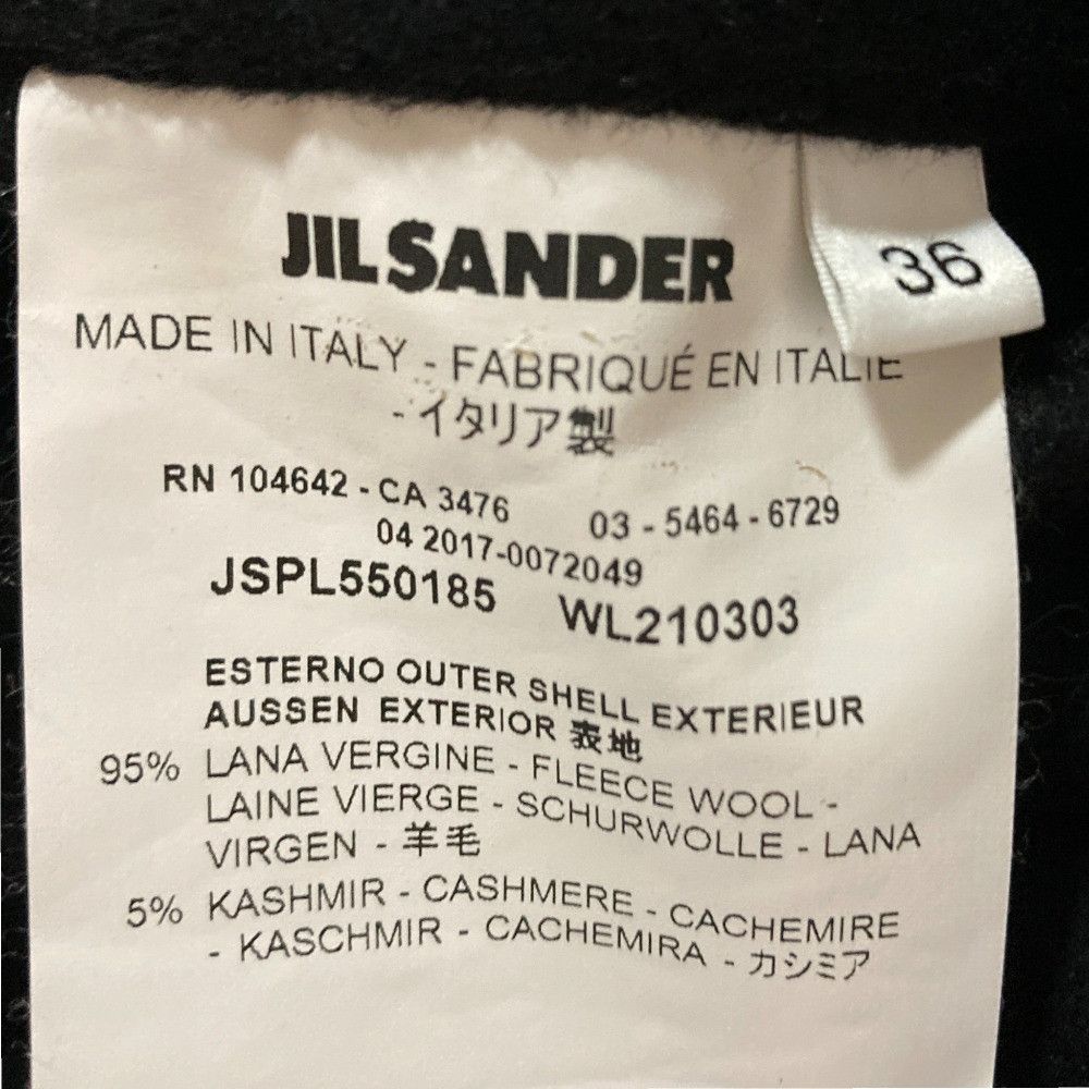 Jil Sander Jil Sander Jil Sander Long Gilet Coat Others Outerwear DUTY FREE for USA Size ONE SIZE - 5 Thumbnail