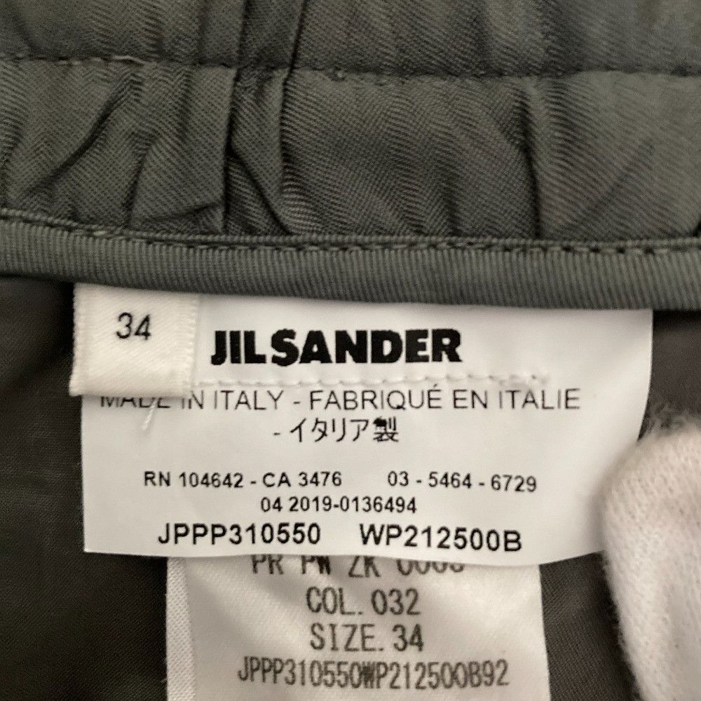 Jil Sander Jil Sander Jil Sander+ Wool Easy Trousers Others Bottoms DUTY FREE for USA Size ONE SIZE - 5 Thumbnail