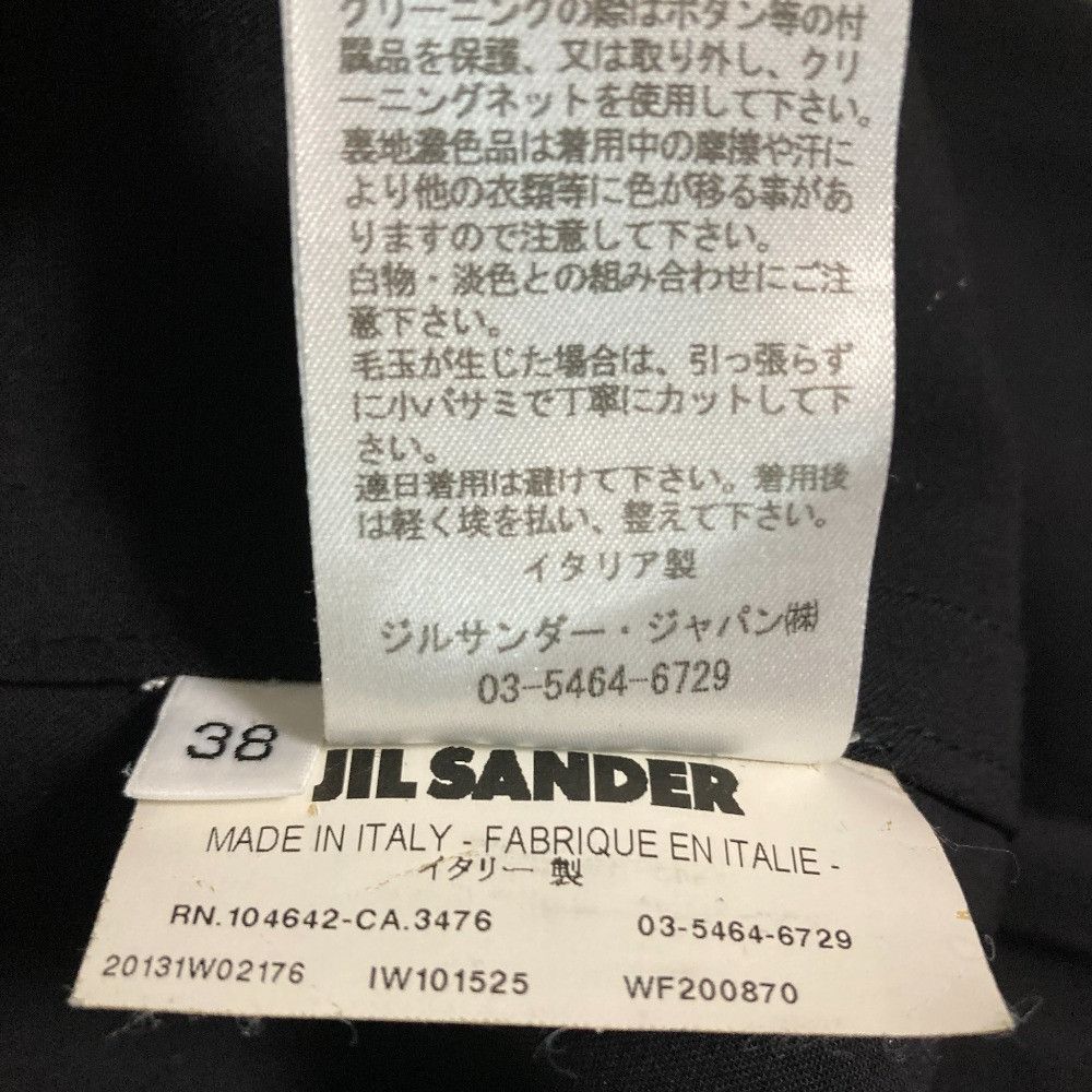 Jil Sander Jil Sander Jil Sander Wool Gabardine Trench Coat Others Outerwear DUTY FREE for USA Size ONE SIZE - 6 Thumbnail