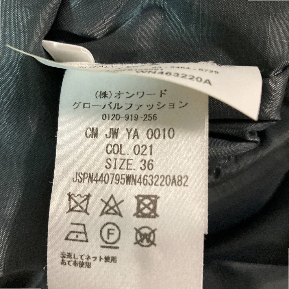 Jil Sander Jil Sander Jil Sander Knit Trim Down Vest Others Outerwear DUTY FREE for USA Size ONE SIZE - 6 Thumbnail