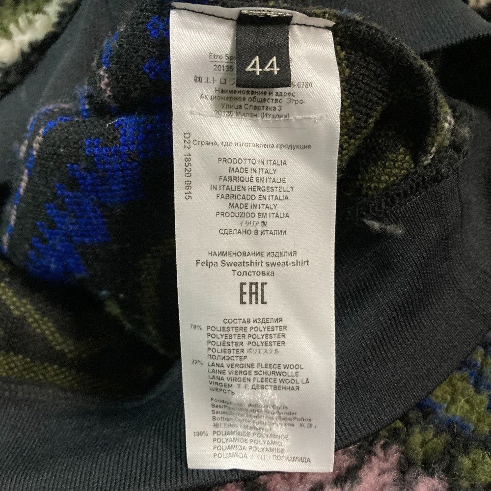 Other Other Etro Boafleece Hoodie Jacket Others Outerwear DUTY FREE for USA Size ONE SIZE - 7 Thumbnail