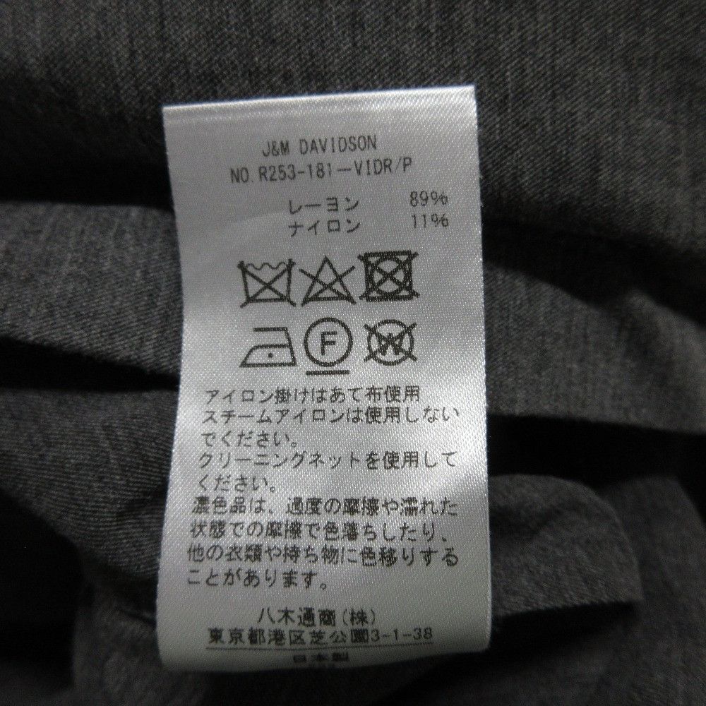 Other Other J&M Davidson Shirt Dress Others Dresses DUTY FREE for USA Size ONE SIZE - 8 Thumbnail