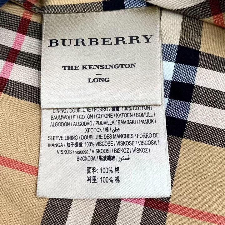 Burberry Burberry Black Cotton Trench Coat XS Size US XS / EU 42 / 0 - 7 Thumbnail