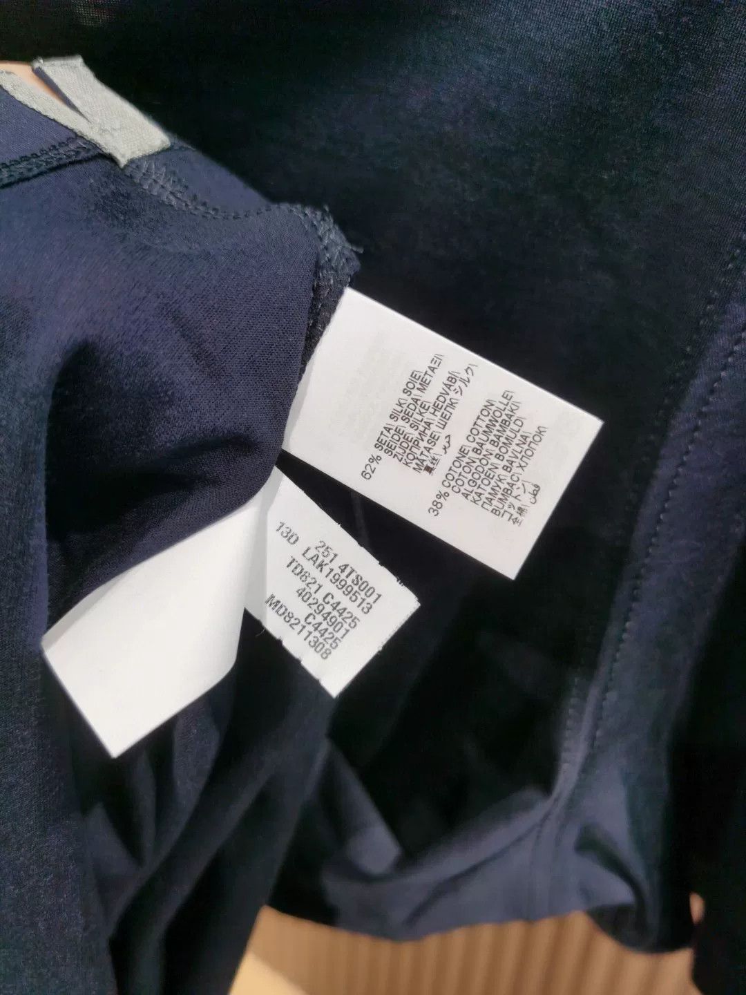Brunello Cucinelli Brunello Cucinelli Silk Cotton Short Sleeve T-Shirt Size US S / EU 44-46 / 1 - 5 Thumbnail