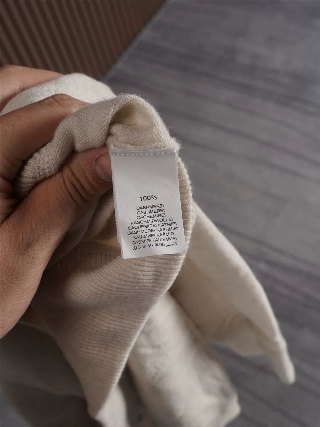 Brunello Cucinelli Brunello Cucinelli Cashmere Sweatshirt Size US M / EU 48-50 / 2 - 7 Thumbnail