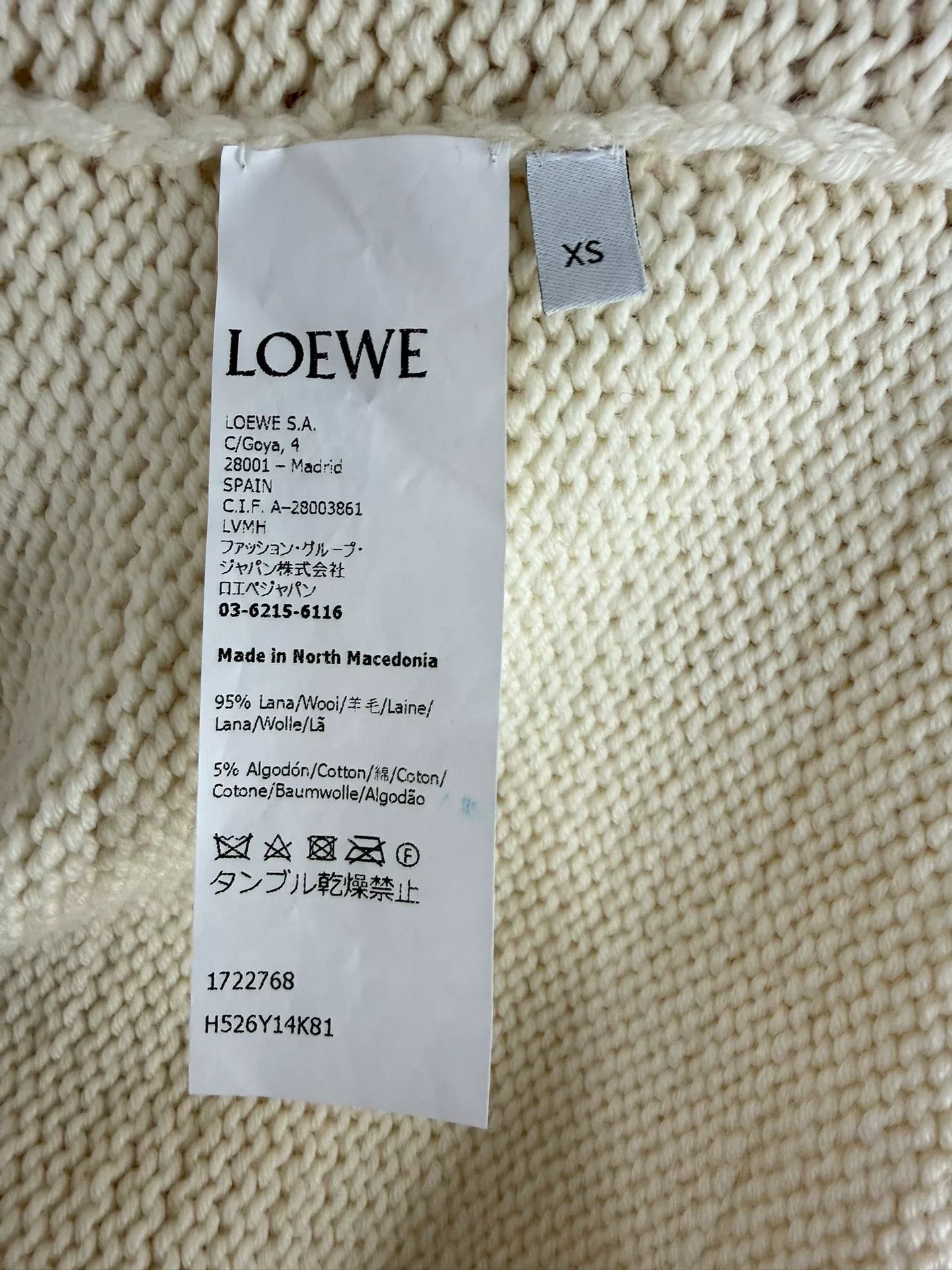 Loewe LOEWE Dog Pattern Wool Sweater Size US XS / EU 42 / 0 - 6 Thumbnail
