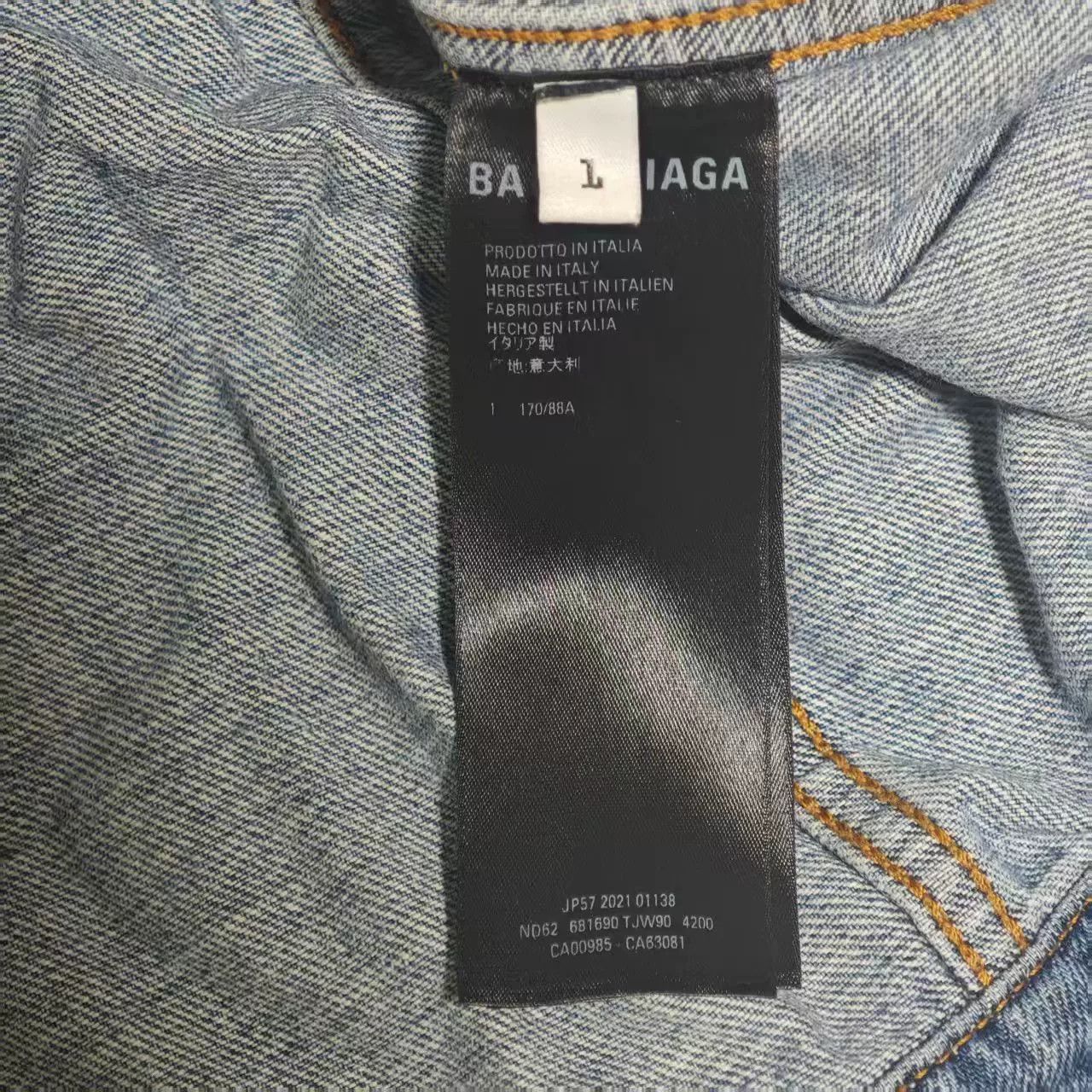 Balenciaga Balenciaga Blue Denim Jacket Size US L / EU 52-54 / 3 - 4 Thumbnail